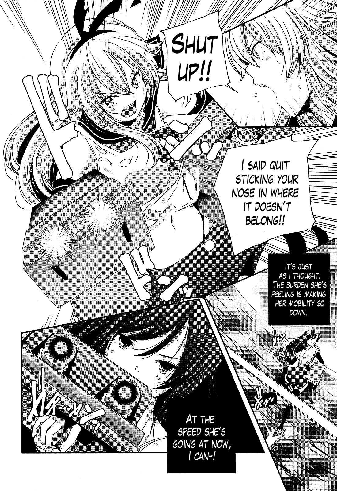 Kantai Collection - Kankore - Shimakaze Tsumujikaze no Shoujo Chapter 5 page 4 - Chapter 5