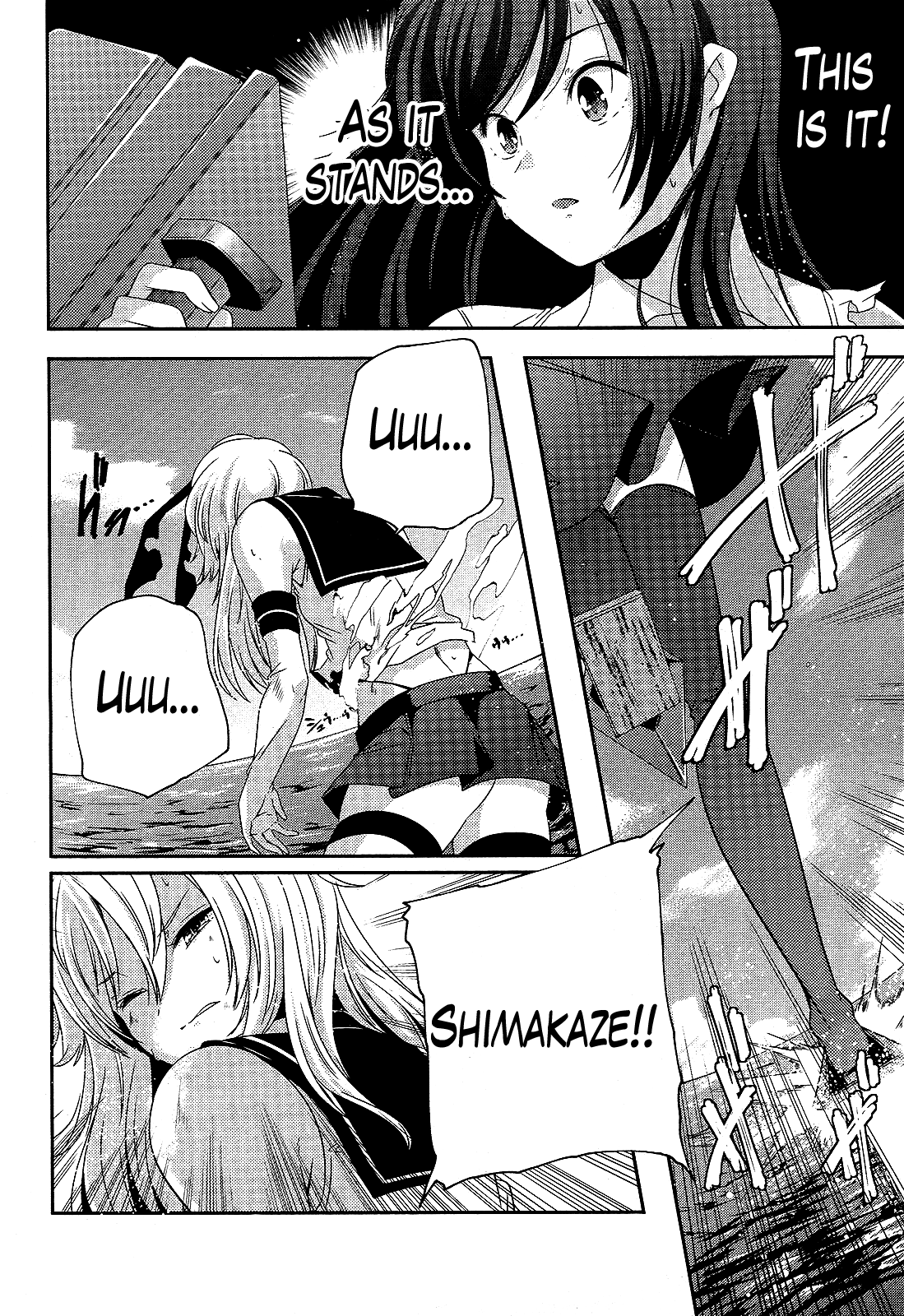 Kantai Collection - Kankore - Shimakaze Tsumujikaze no Shoujo Chapter 5 page 6 - Chapter 5