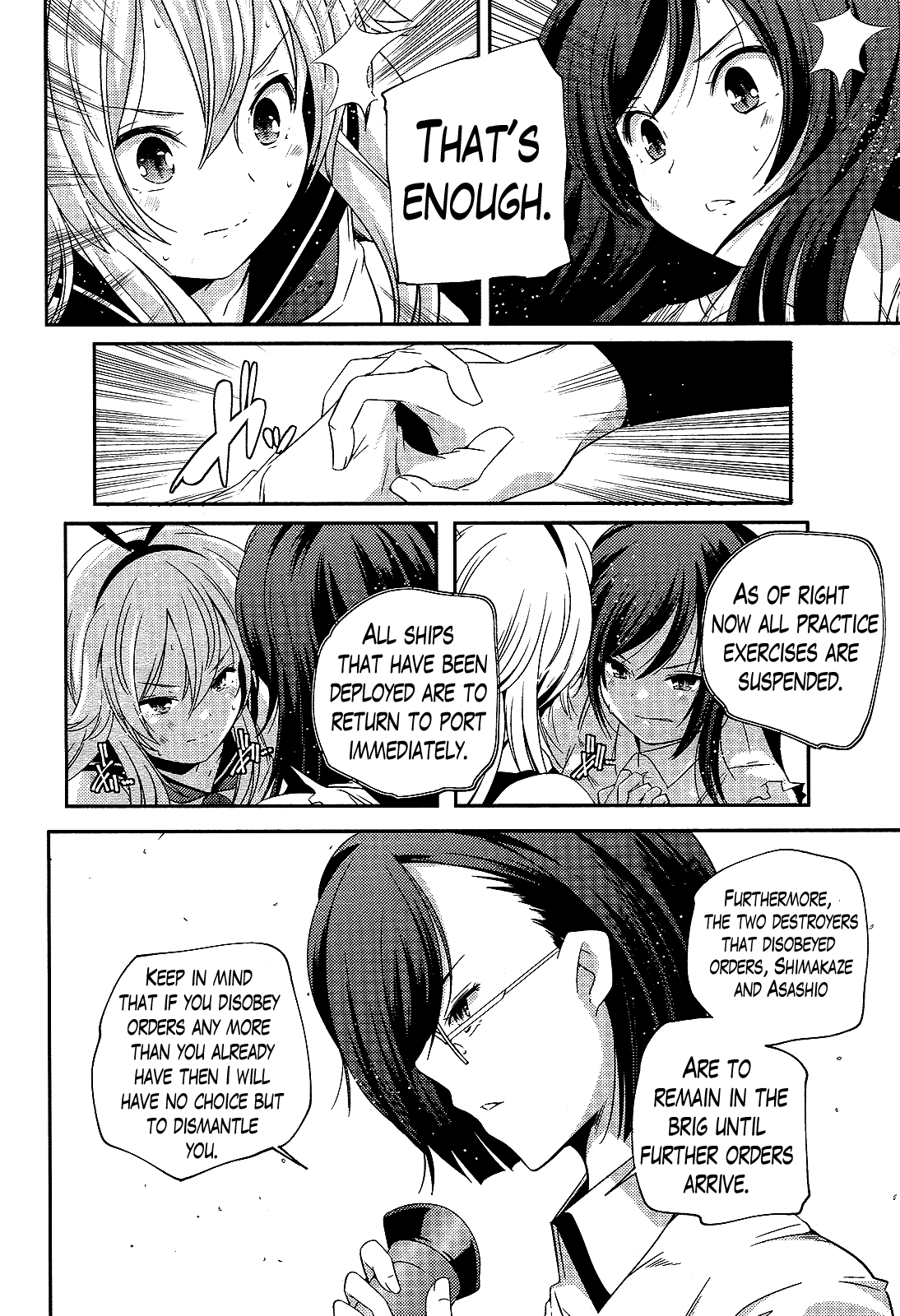 Kantai Collection - Kankore - Shimakaze Tsumujikaze no Shoujo Chapter 5 page 8 - Chapter 5