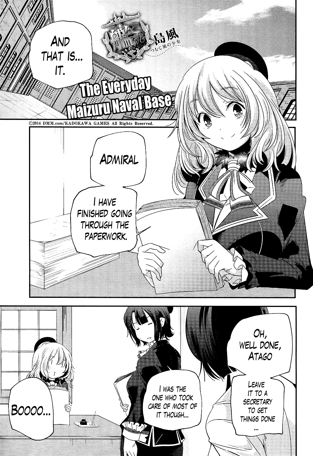 Kantai Collection - Kankore - Shimakaze Tsumujikaze no Shoujo Chapter 6 page 1 - Chapter 6