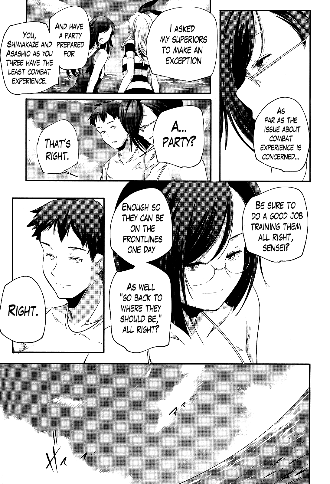 Kantai Collection - Kankore - Shimakaze Tsumujikaze no Shoujo Chapter 6 page 11 - Chapter 6