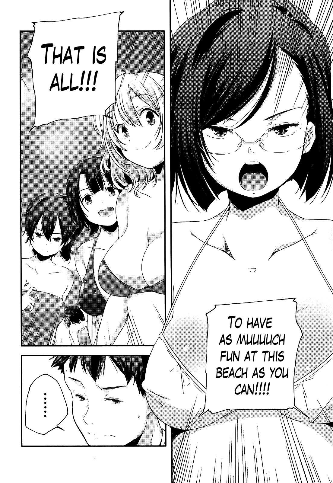 Kantai Collection - Kankore - Shimakaze Tsumujikaze no Shoujo Chapter 6 page 4 - Chapter 6