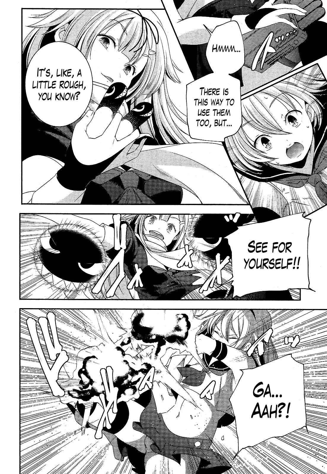 Kantai Collection - Kankore - Shimakaze Tsumujikaze no Shoujo Chapter 7 page 18 - Chapter 7