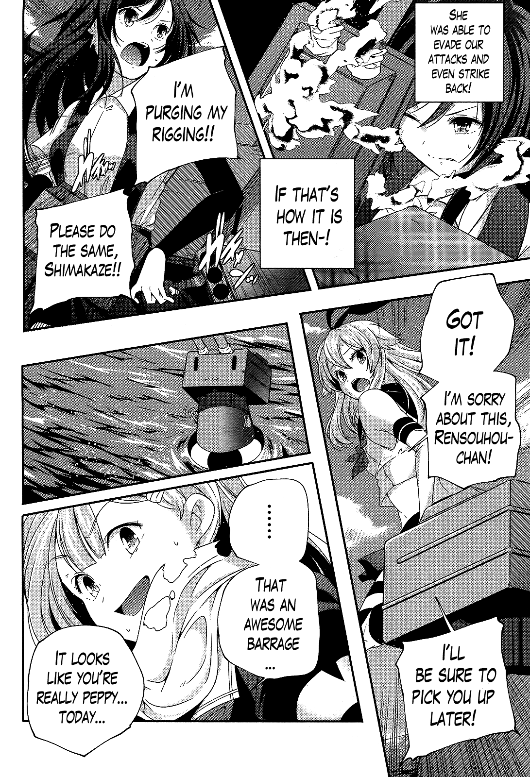 Kantai Collection - Kankore - Shimakaze Tsumujikaze no Shoujo Chapter 8 page 12 - Chapter 8