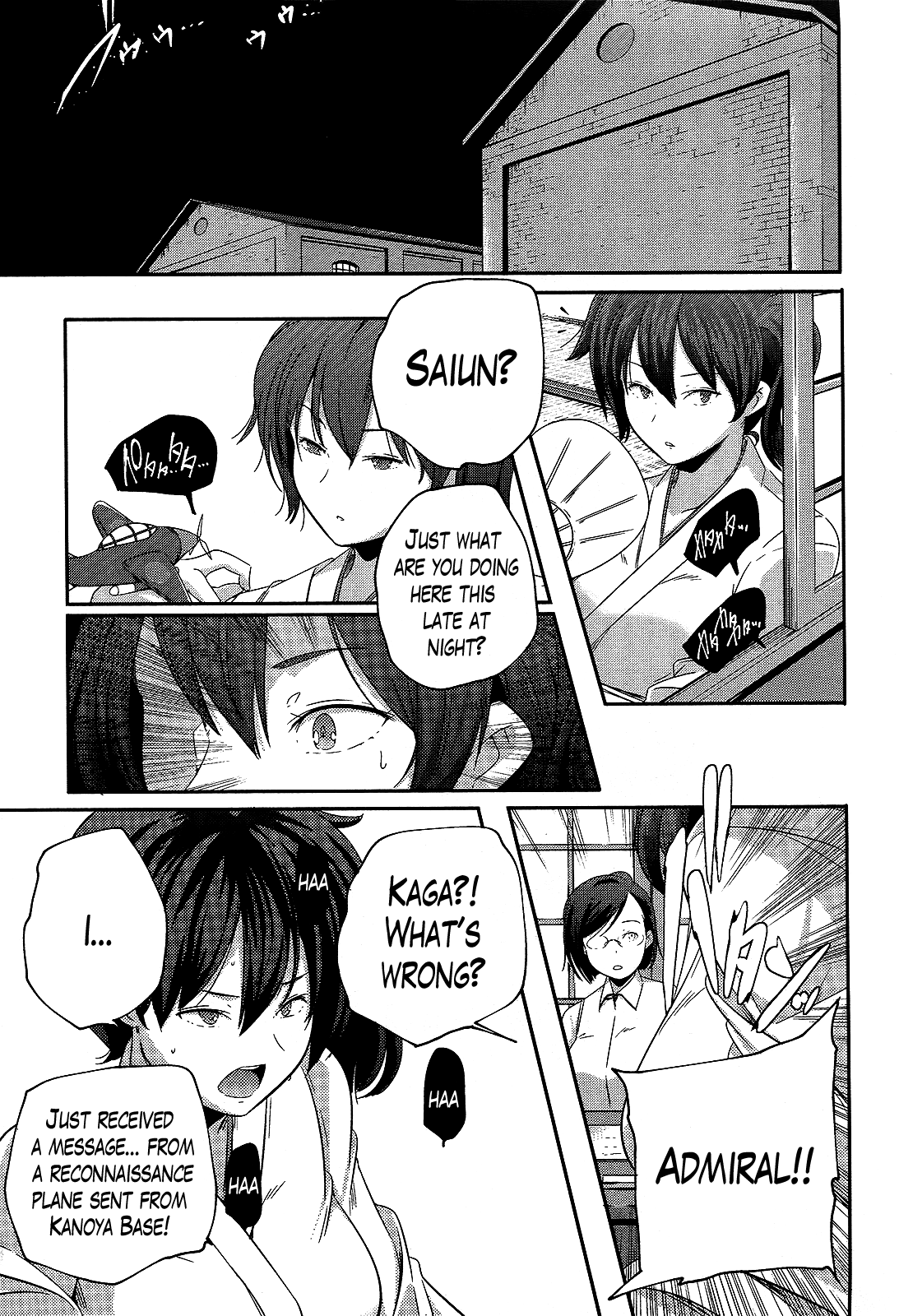 Kantai Collection - Kankore - Shimakaze Tsumujikaze no Shoujo Chapter 8 page 19 - Chapter 8