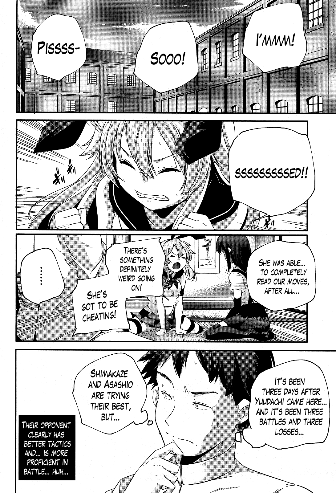 Kantai Collection - Kankore - Shimakaze Tsumujikaze no Shoujo Chapter 8 page 4 - Chapter 8