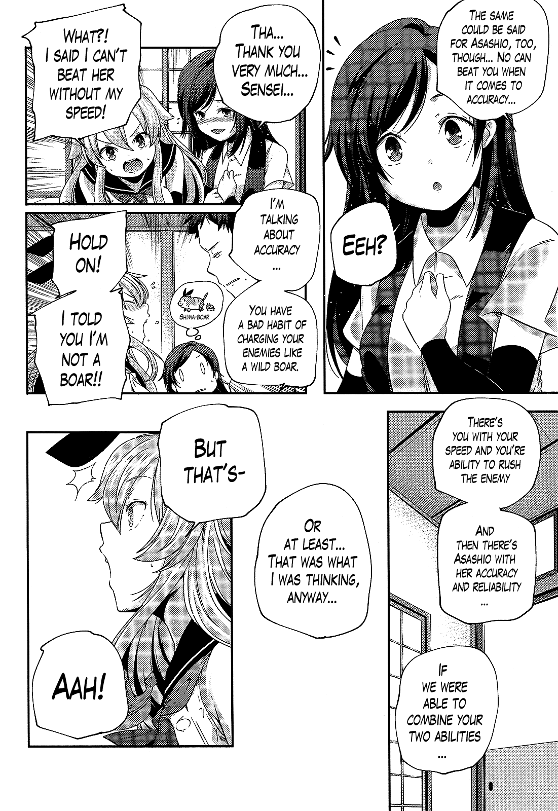 Kantai Collection - Kankore - Shimakaze Tsumujikaze no Shoujo Chapter 8 page 6 - Chapter 8