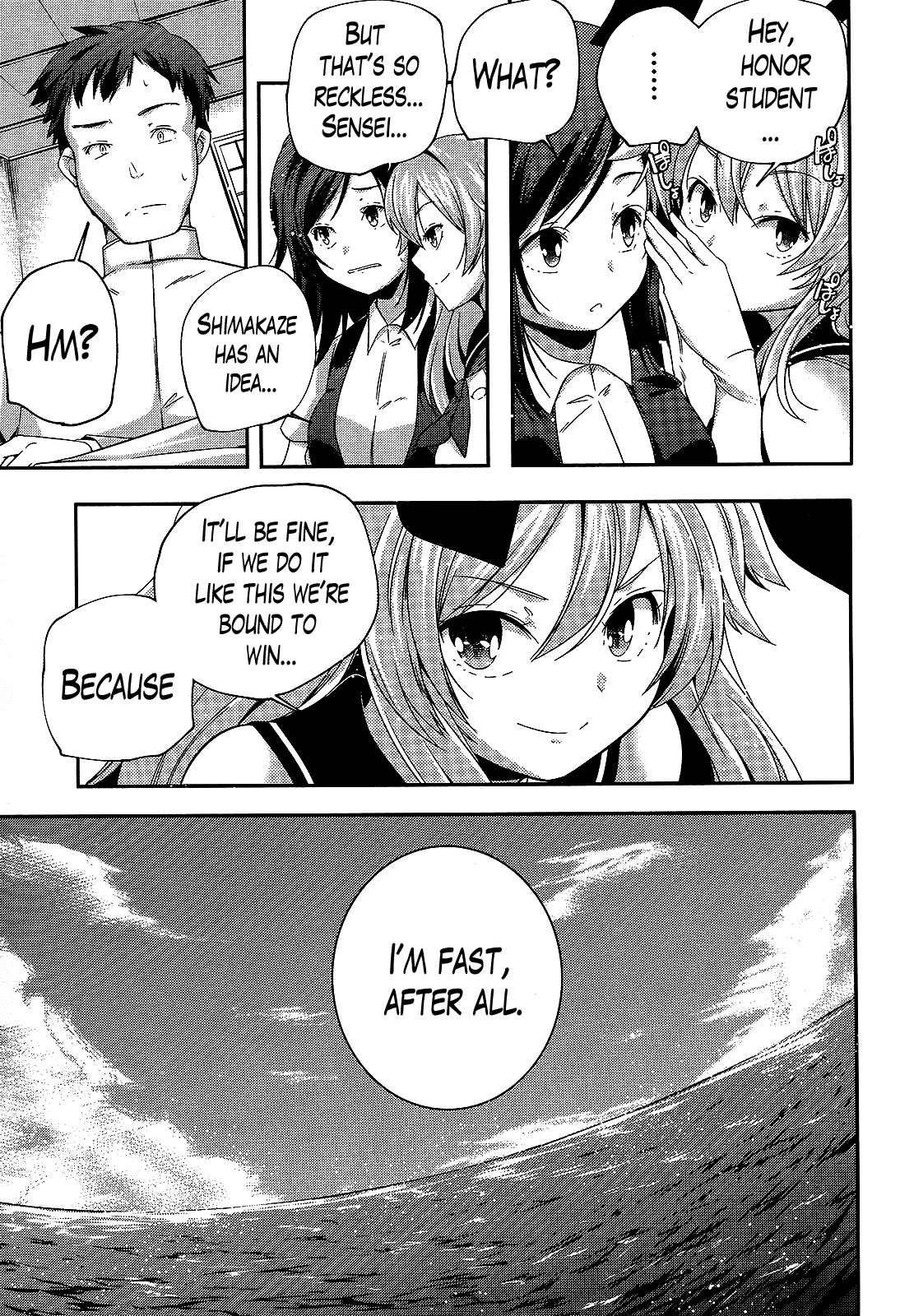 Kantai Collection - Kankore - Shimakaze Tsumujikaze no Shoujo Chapter 8 page 7 - Chapter 8
