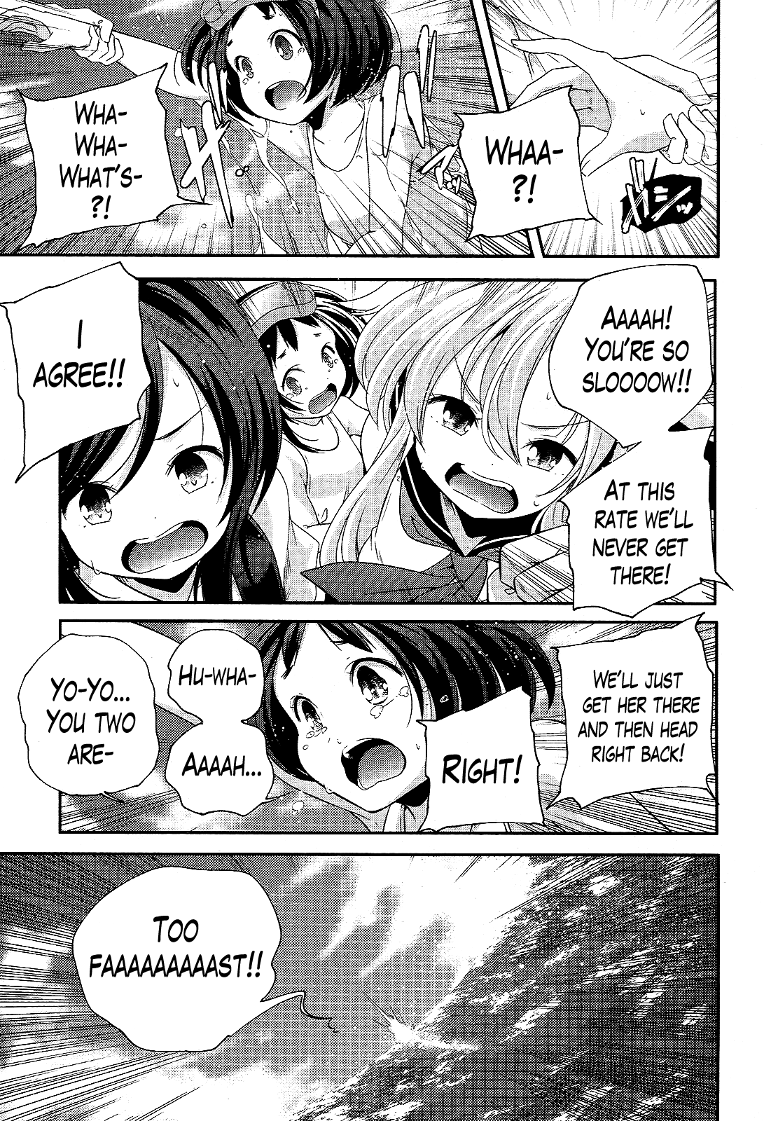 Kantai Collection - Kankore - Shimakaze Tsumujikaze no Shoujo Chapter 9 page 5 - Chapter 9