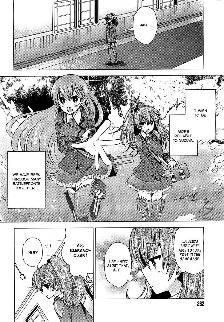 Kantai Collection - Kankore - Tomarigi no Chinjufu Chapter 1 page 11 - Chapter 1 : Suzuya and Kumano