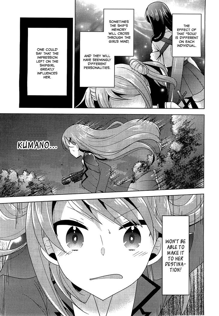 Kantai Collection - Kankore - Tomarigi no Chinjufu Chapter 1 page 16 - Chapter 1 : Suzuya and Kumano