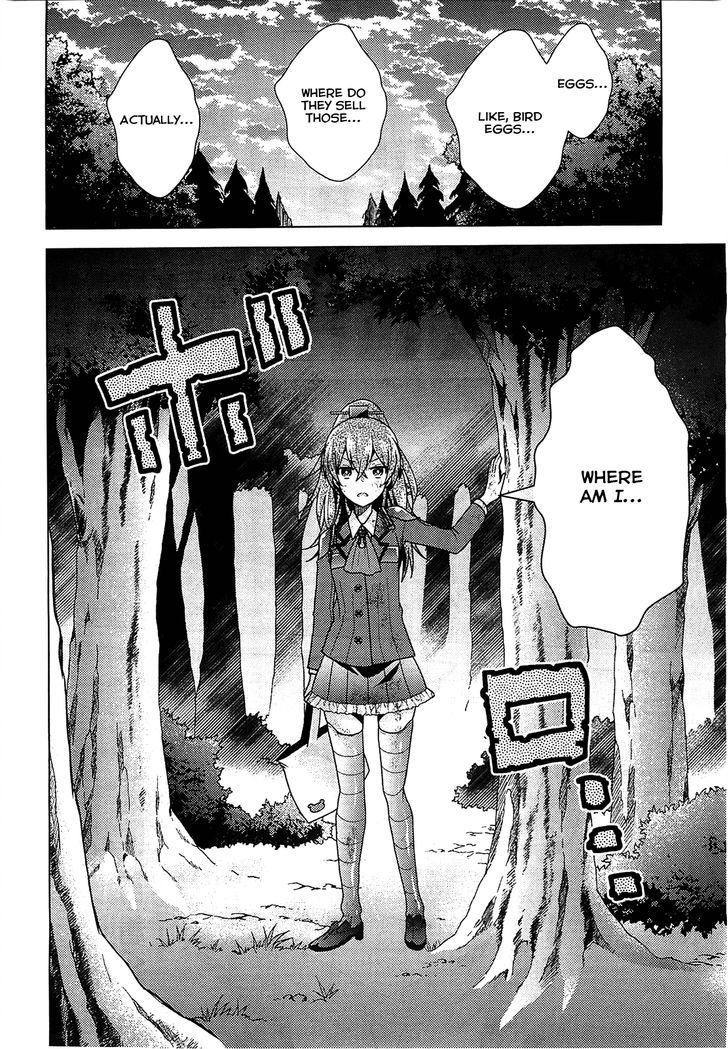 Kantai Collection - Kankore - Tomarigi no Chinjufu Chapter 1 page 17 - Chapter 1 : Suzuya and Kumano