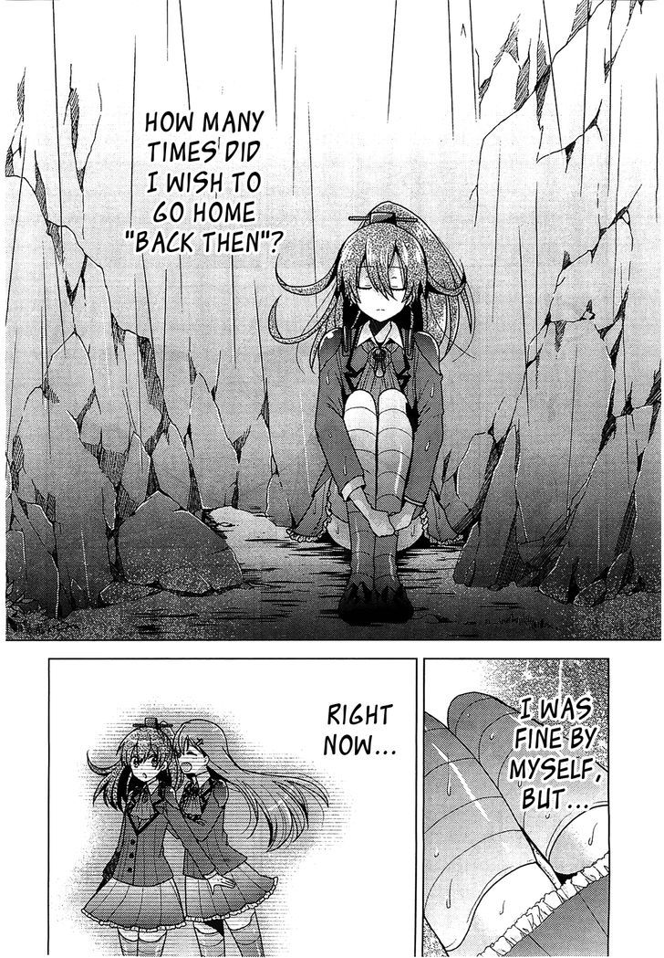 Kantai Collection - Kankore - Tomarigi no Chinjufu Chapter 1 page 21 - Chapter 1 : Suzuya and Kumano