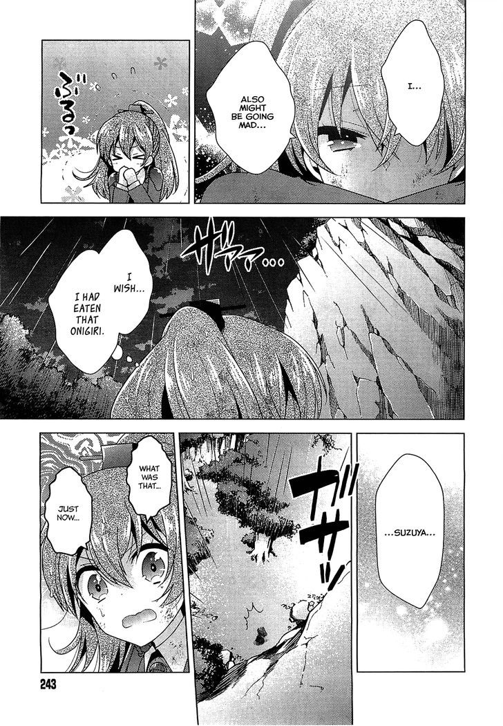 Kantai Collection - Kankore - Tomarigi no Chinjufu Chapter 1 page 22 - Chapter 1 : Suzuya and Kumano