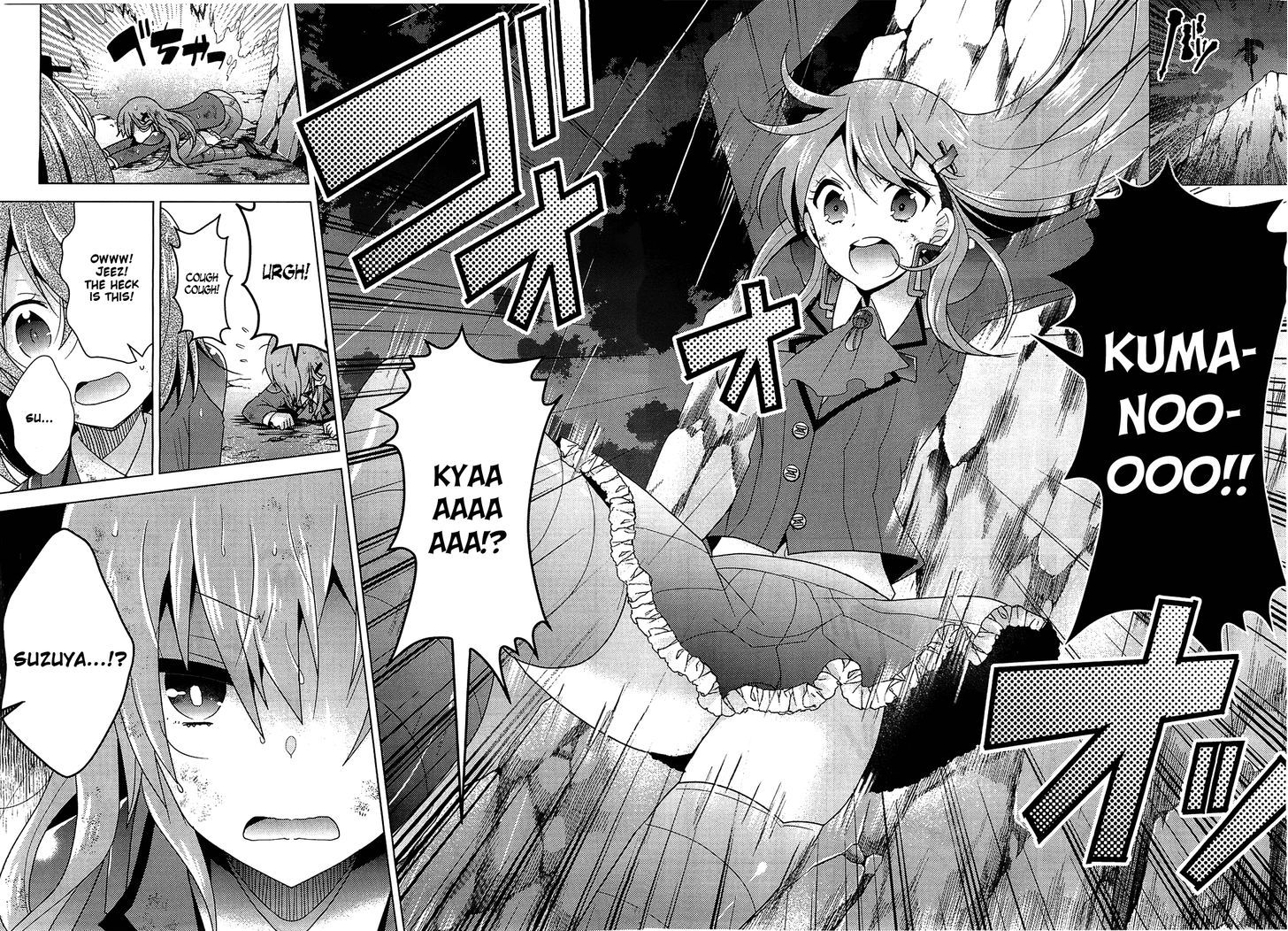 Kantai Collection - Kankore - Tomarigi no Chinjufu Chapter 1 page 23 - Chapter 1 : Suzuya and Kumano