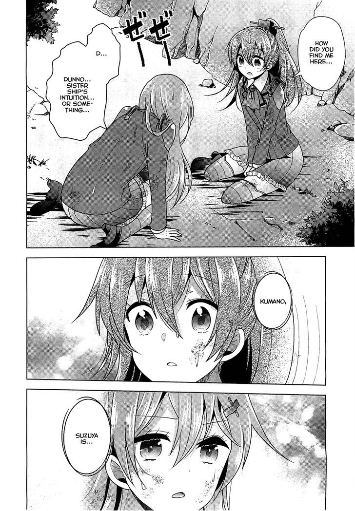 Kantai Collection - Kankore - Tomarigi no Chinjufu Chapter 1 page 24 - Chapter 1 : Suzuya and Kumano