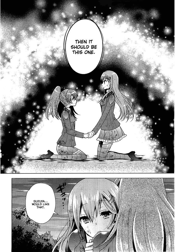 Kantai Collection - Kankore - Tomarigi no Chinjufu Chapter 1 page 26 - Chapter 1 : Suzuya and Kumano