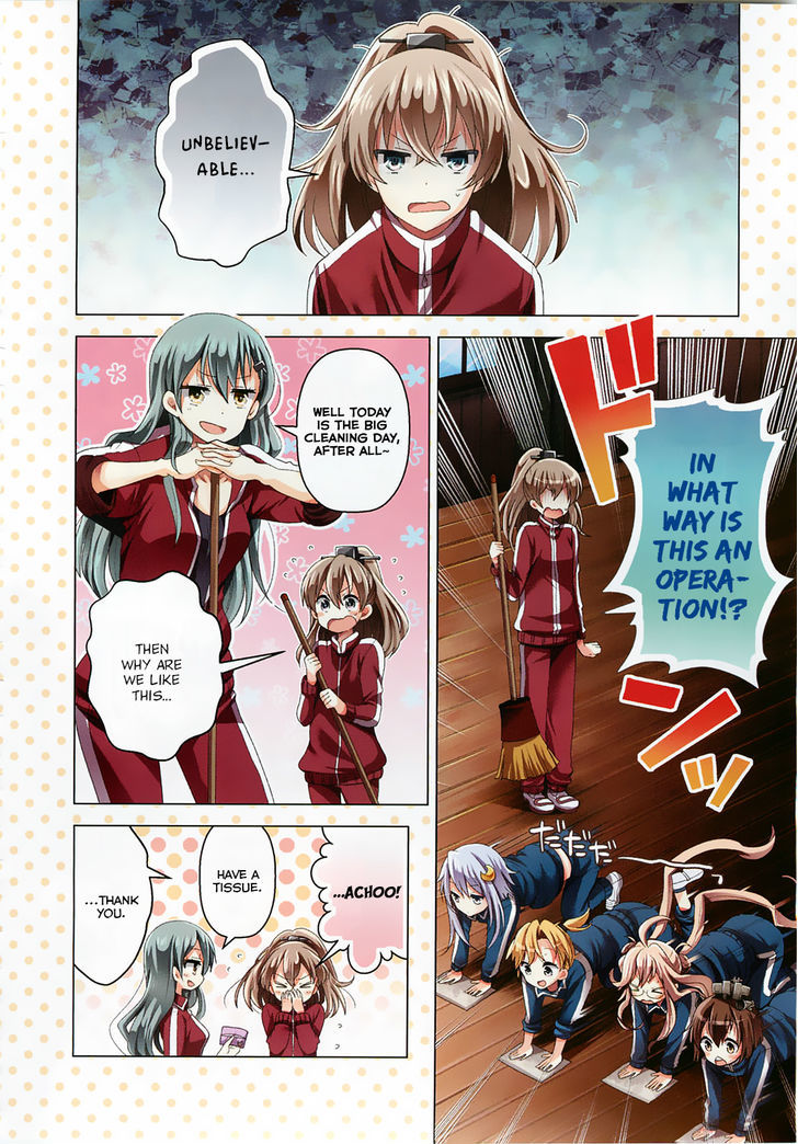 Kantai Collection - Kankore - Tomarigi no Chinjufu Chapter 1 page 3 - Chapter 1 : Suzuya and Kumano