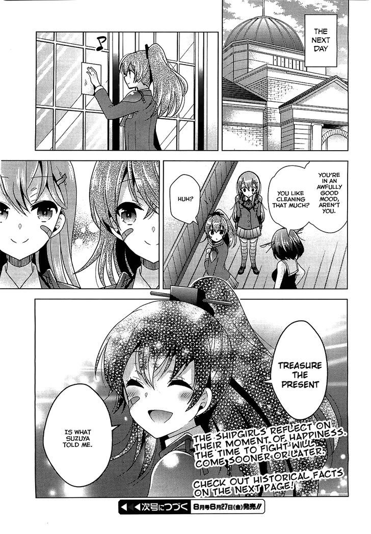 Kantai Collection - Kankore - Tomarigi no Chinjufu Chapter 1 page 31 - Chapter 1 : Suzuya and Kumano