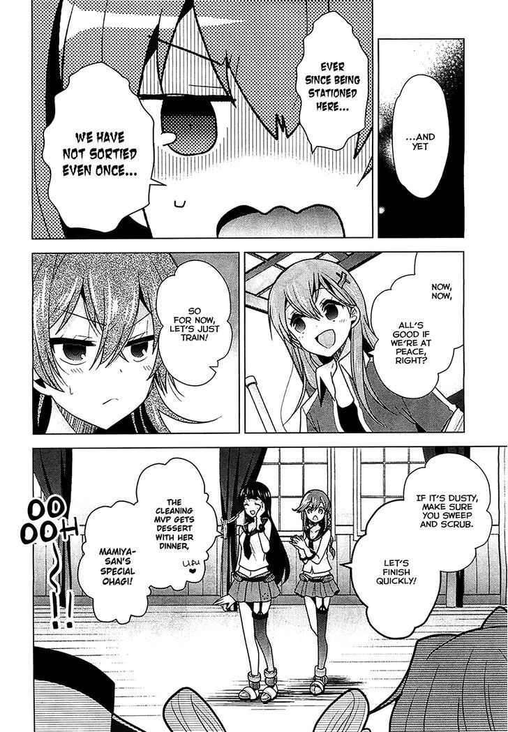 Kantai Collection - Kankore - Tomarigi no Chinjufu Chapter 1 page 5 - Chapter 1 : Suzuya and Kumano