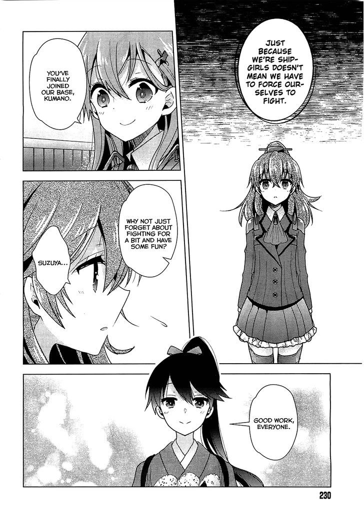 Kantai Collection - Kankore - Tomarigi no Chinjufu Chapter 1 page 9 - Chapter 1 : Suzuya and Kumano