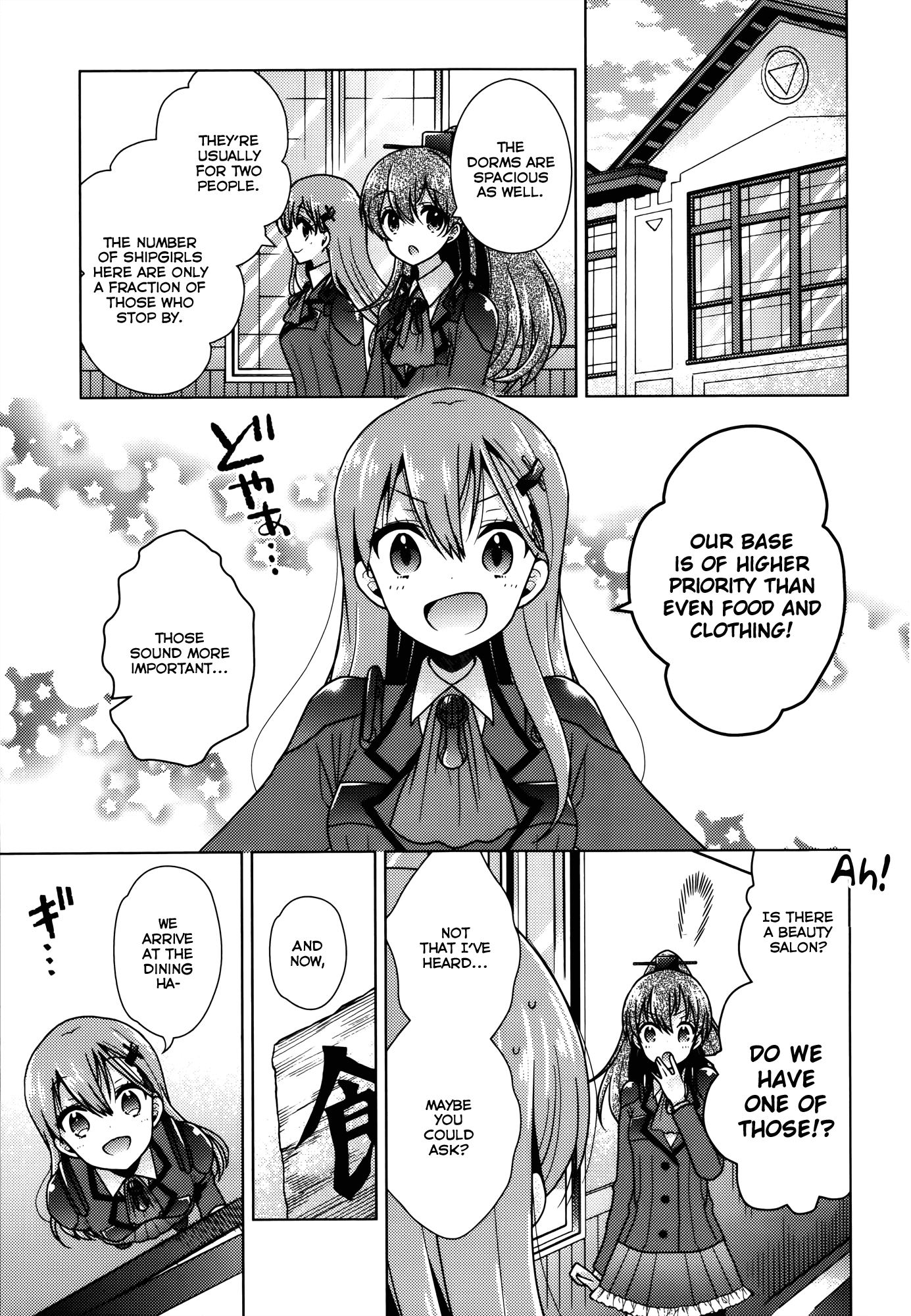 Kantai Collection - Kankore - Tomarigi no Chinjufu Chapter 2.2 page 13 - Chapter 2 v2 : Special Place