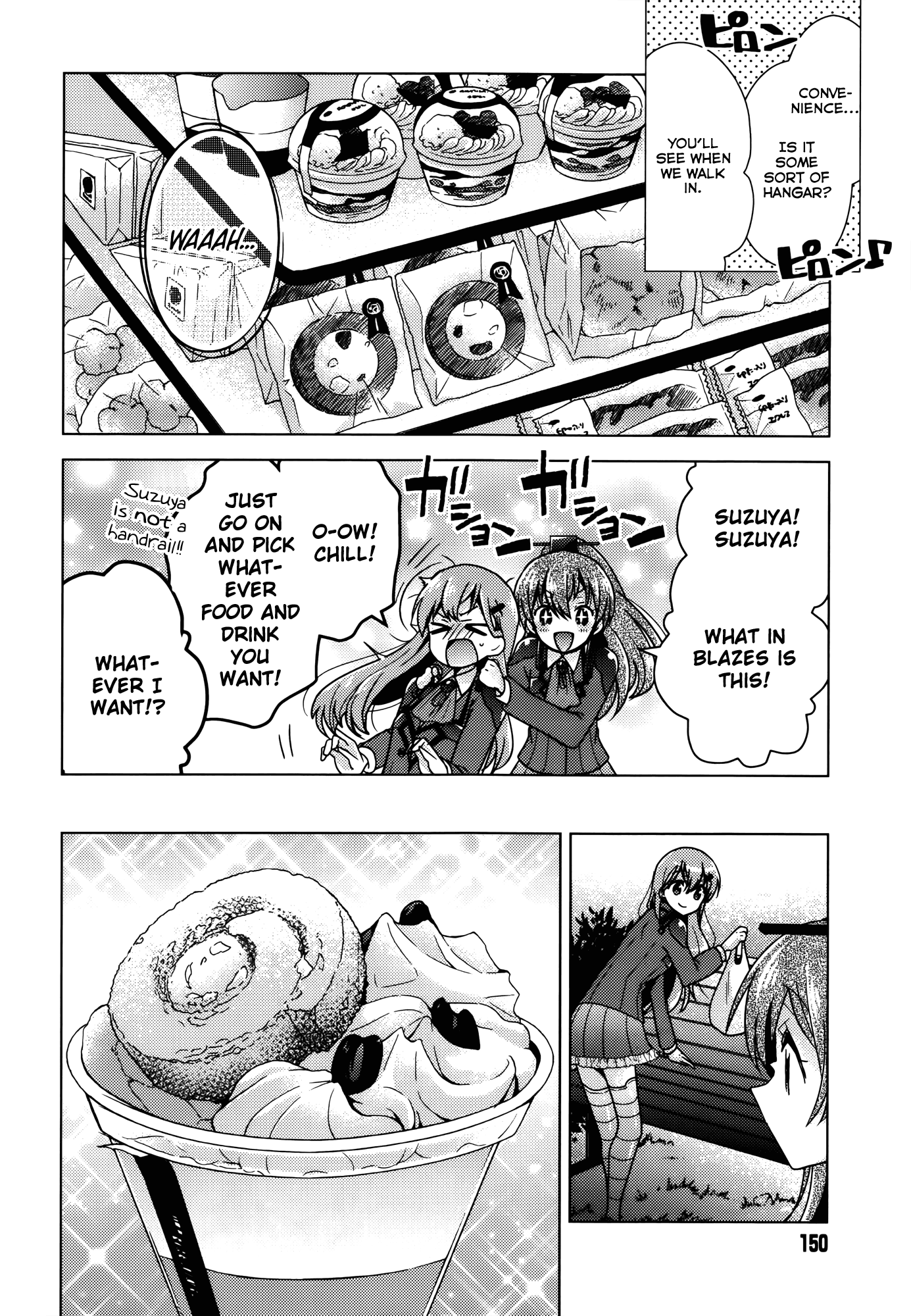 Kantai Collection - Kankore - Tomarigi no Chinjufu Chapter 2.2 page 16 - Chapter 2 v2 : Special Place