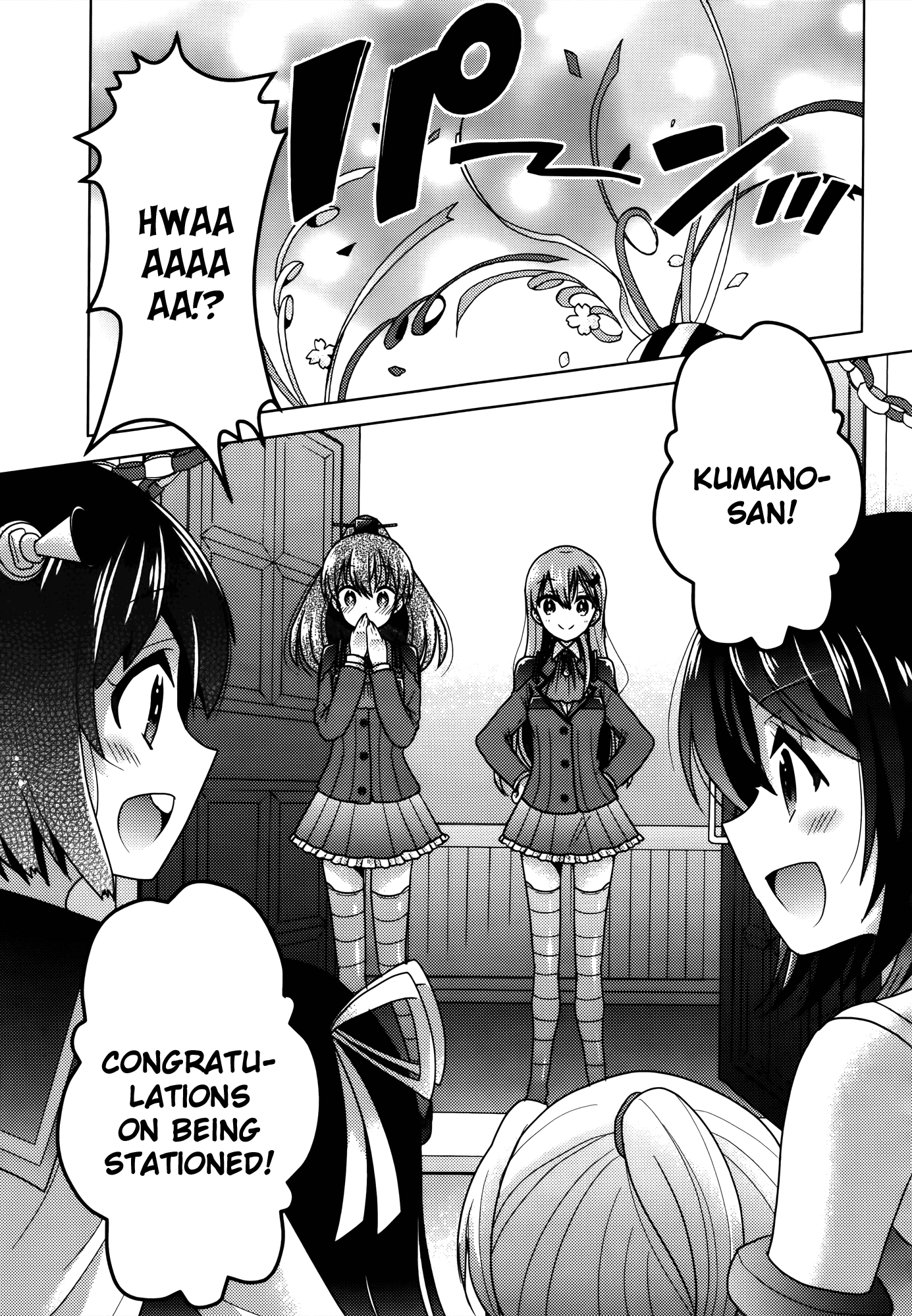 Kantai Collection - Kankore - Tomarigi no Chinjufu Chapter 2.2 page 21 - Chapter 2 v2 : Special Place