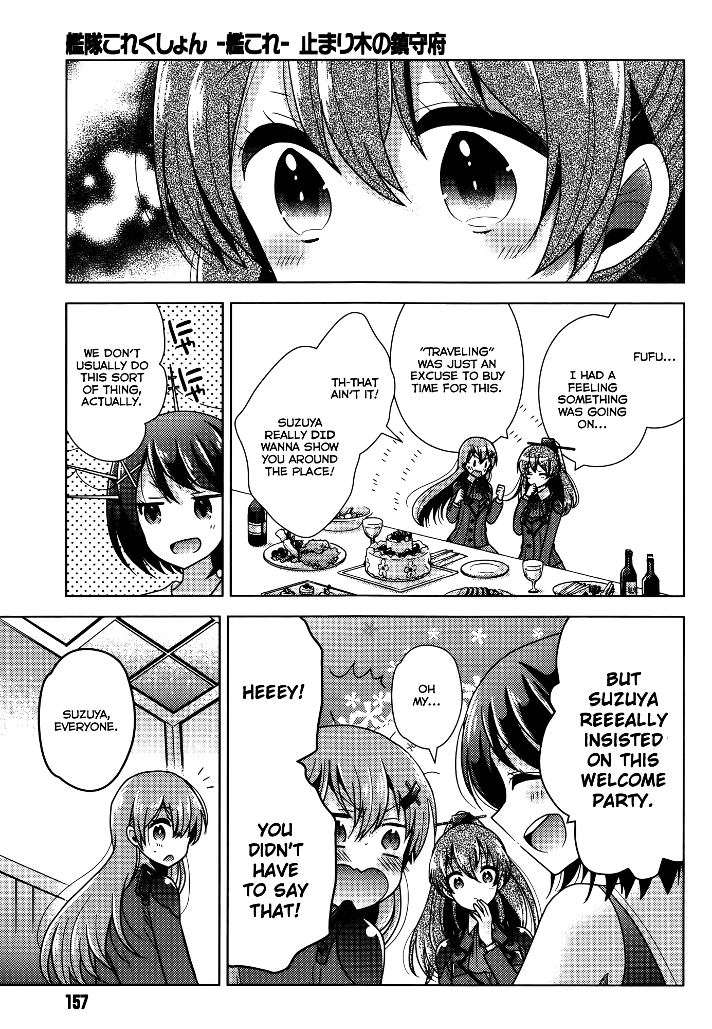 Kantai Collection - Kankore - Tomarigi no Chinjufu Chapter 2.2 page 23 - Chapter 2 v2 : Special Place