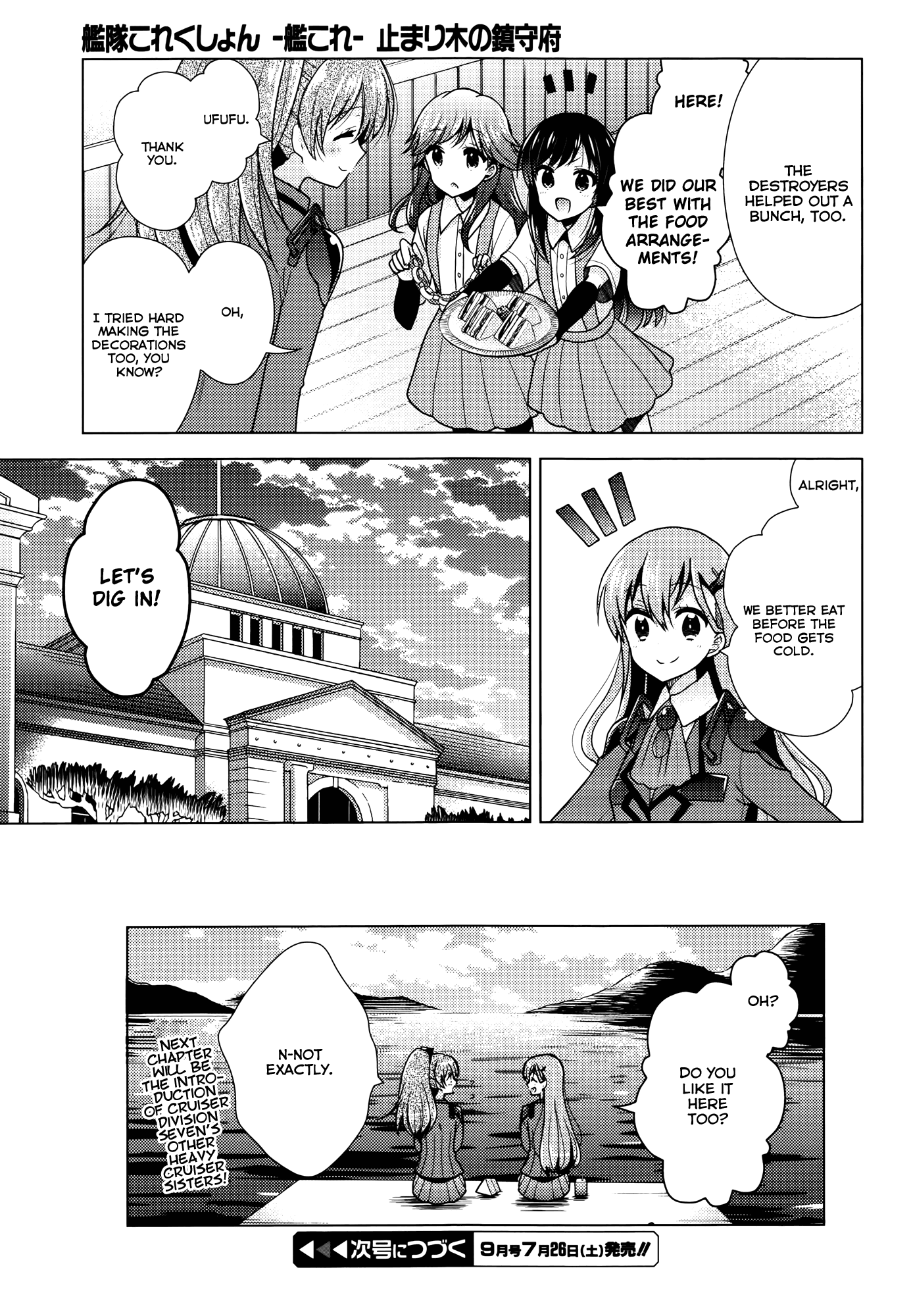 Kantai Collection - Kankore - Tomarigi no Chinjufu Chapter 2.2 page 25 - Chapter 2 v2 : Special Place