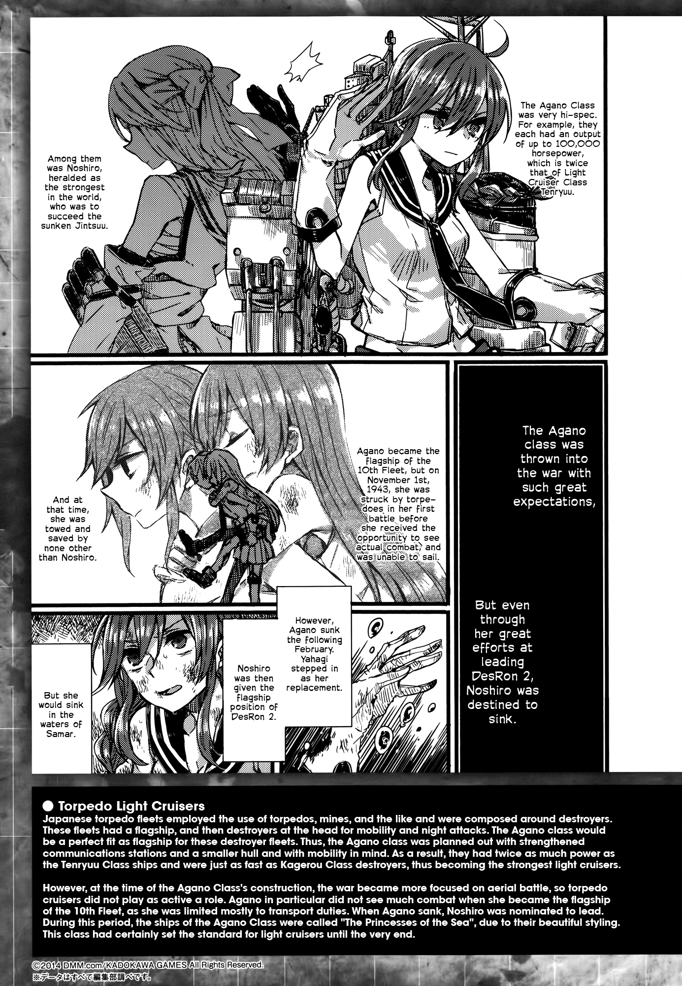 Kantai Collection - Kankore - Tomarigi no Chinjufu Chapter 2.2 page 27 - Chapter 2 v2 : Special Place