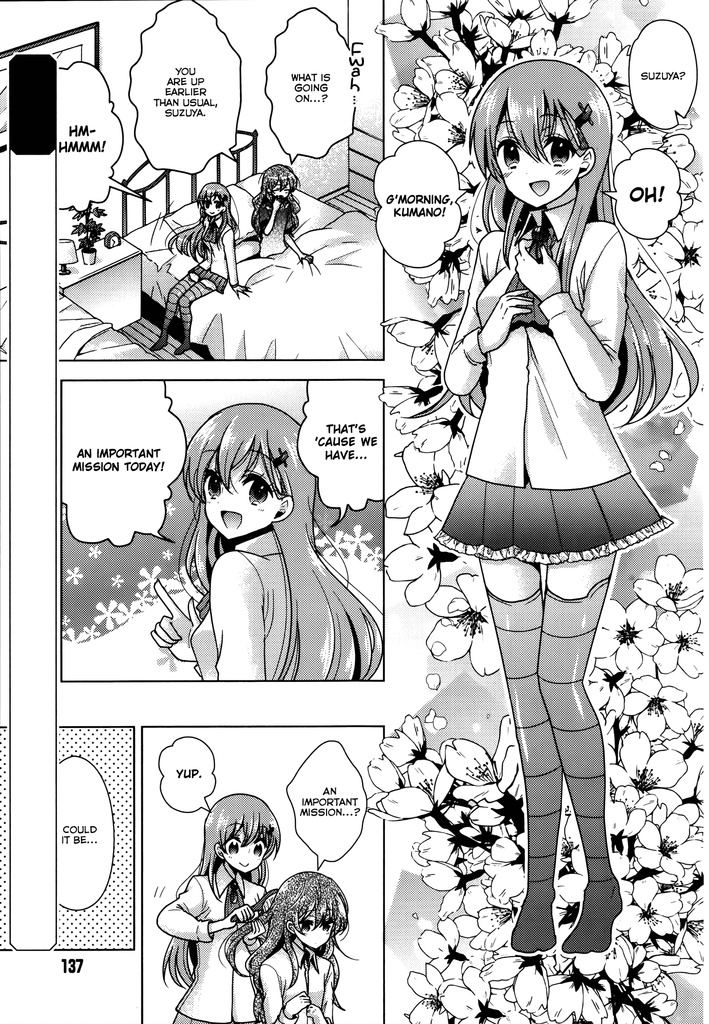 Kantai Collection - Kankore - Tomarigi no Chinjufu Chapter 2.2 page 3 - Chapter 2 v2 : Special Place