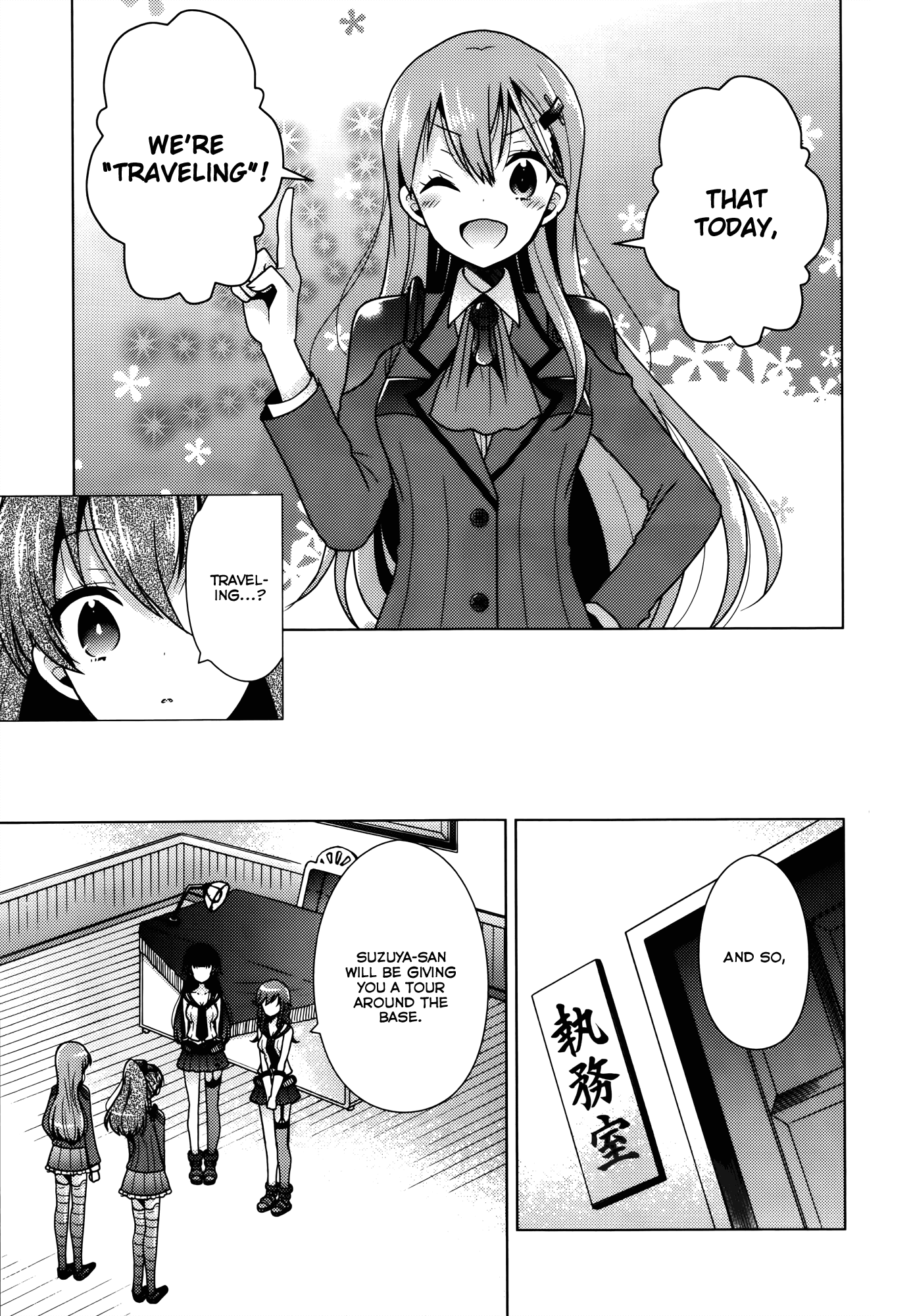 Kantai Collection - Kankore - Tomarigi no Chinjufu Chapter 2.2 page 5 - Chapter 2 v2 : Special Place
