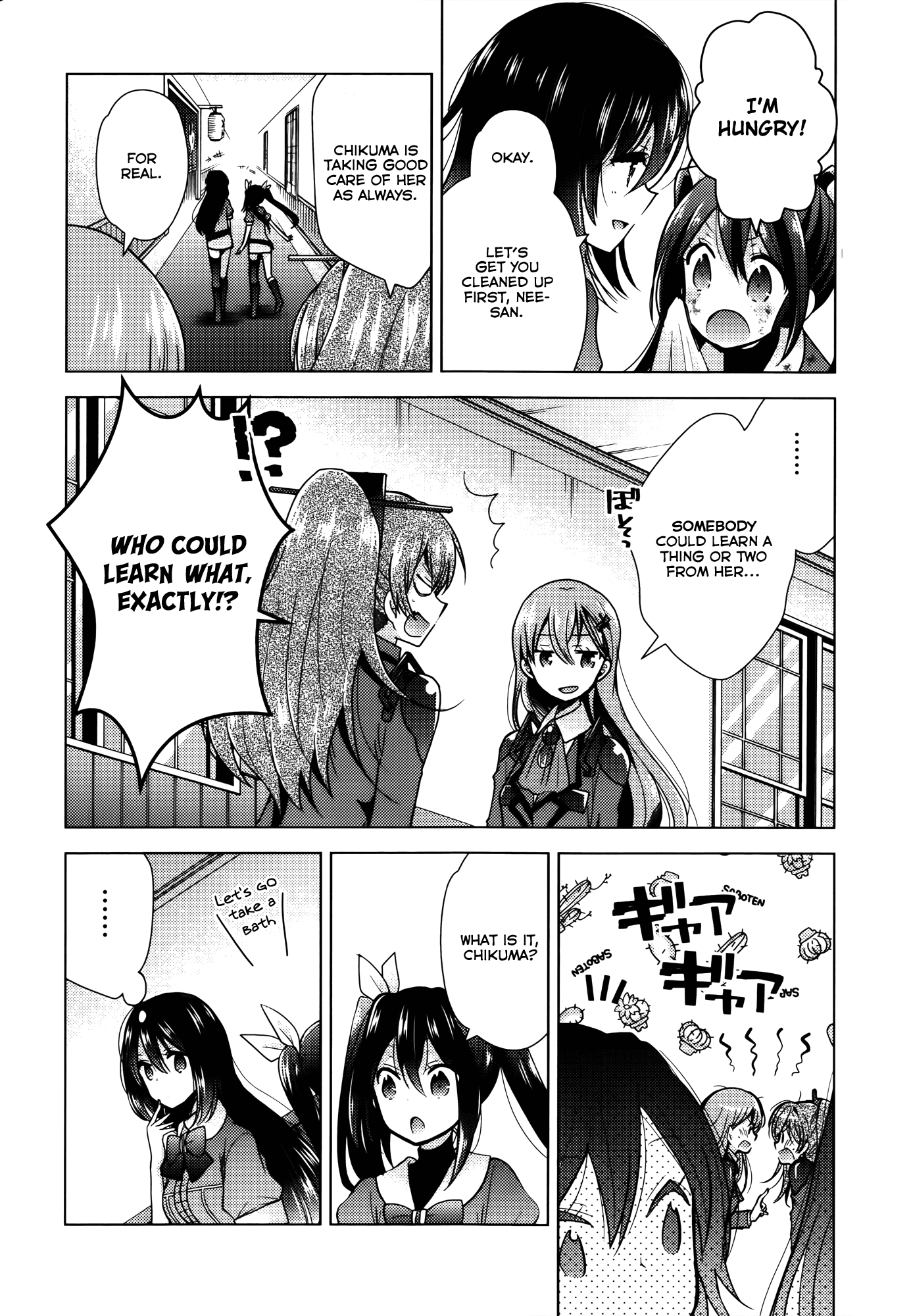 Kantai Collection - Kankore - Tomarigi no Chinjufu Chapter 3.2 page 10 - Chapter 3 v2 : A Fight Between Sisters