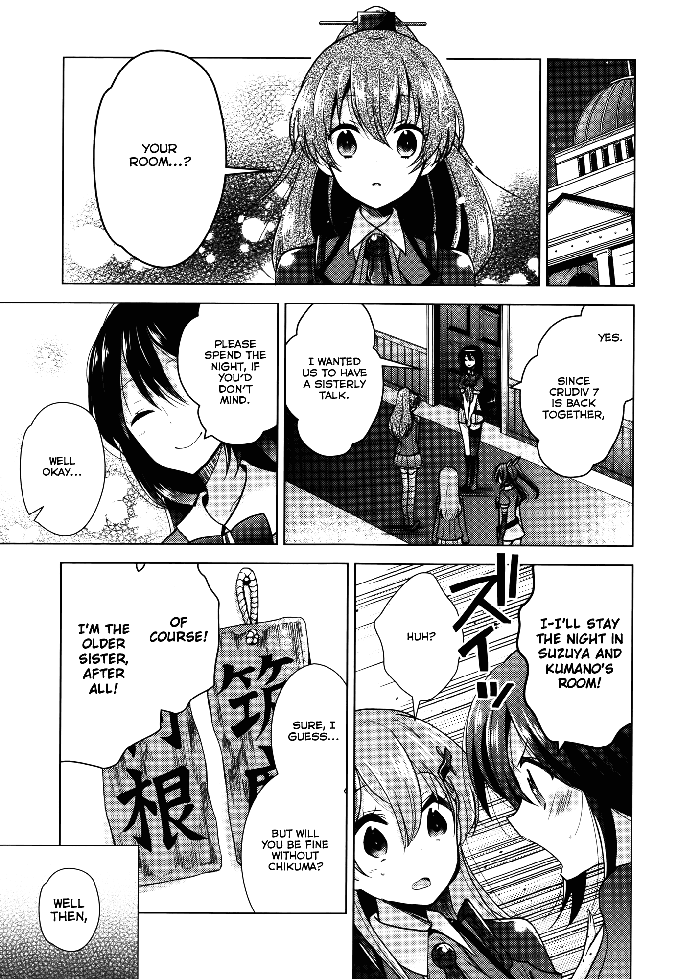 Kantai Collection - Kankore - Tomarigi no Chinjufu Chapter 3.2 page 11 - Chapter 3 v2 : A Fight Between Sisters