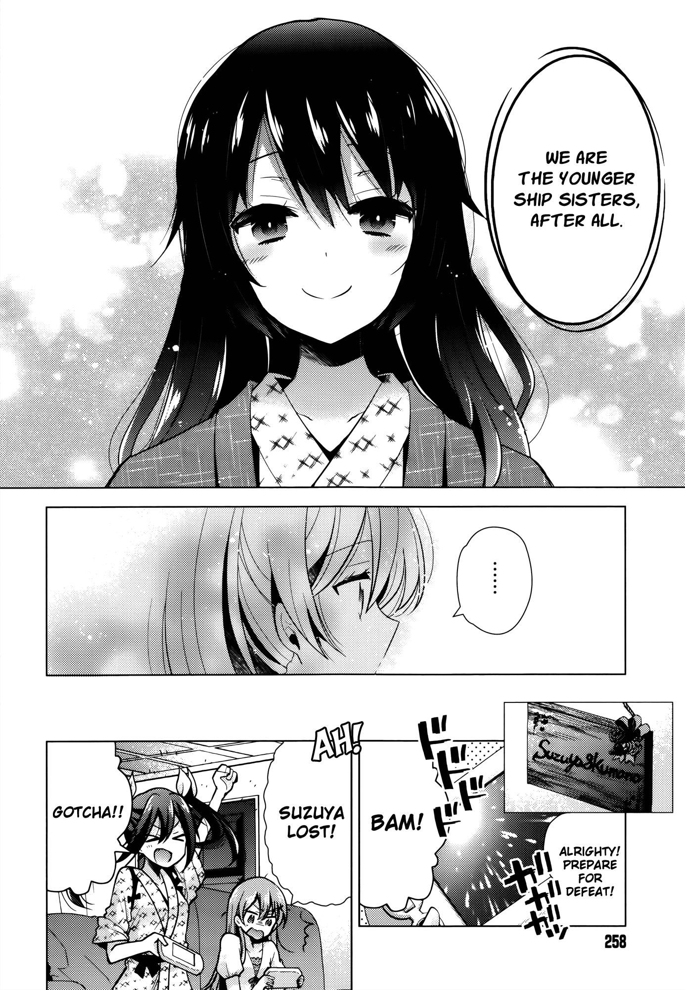 Kantai Collection - Kankore - Tomarigi no Chinjufu Chapter 3.2 page 16 - Chapter 3 v2 : A Fight Between Sisters