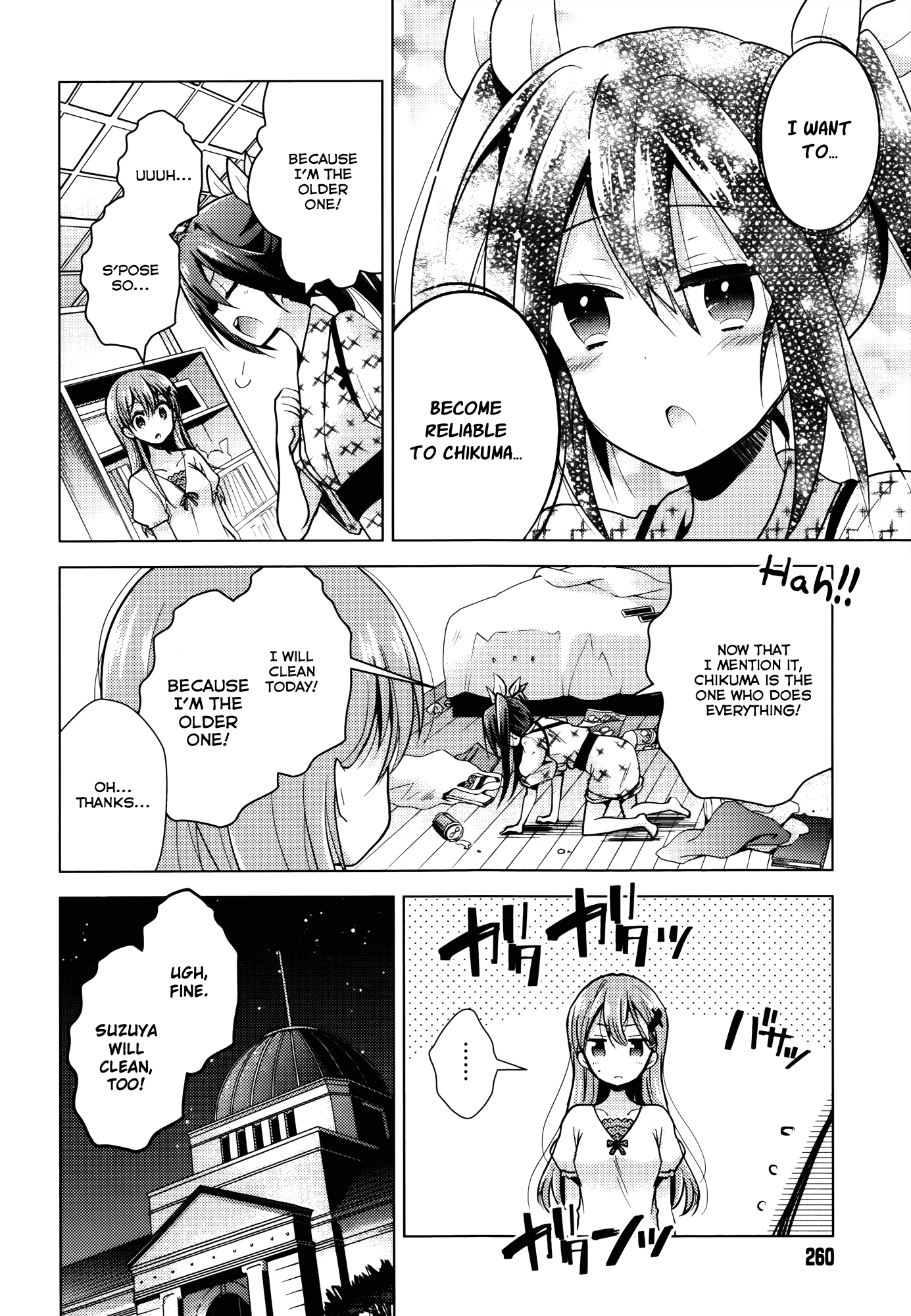 Kantai Collection - Kankore - Tomarigi no Chinjufu Chapter 3.2 page 18 - Chapter 3 v2 : A Fight Between Sisters
