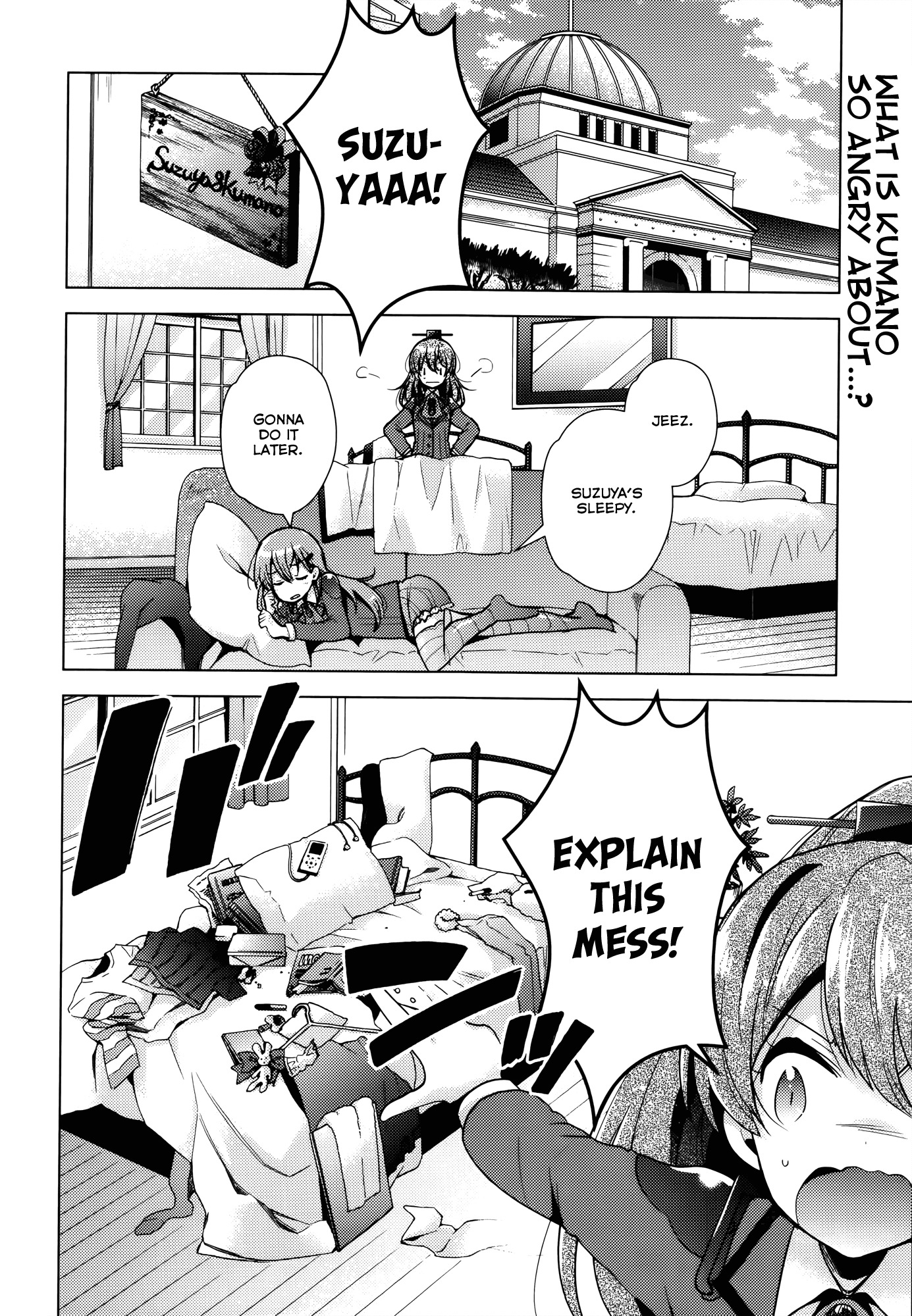 Kantai Collection - Kankore - Tomarigi no Chinjufu Chapter 3.2 page 2 - Chapter 3 v2 : A Fight Between Sisters