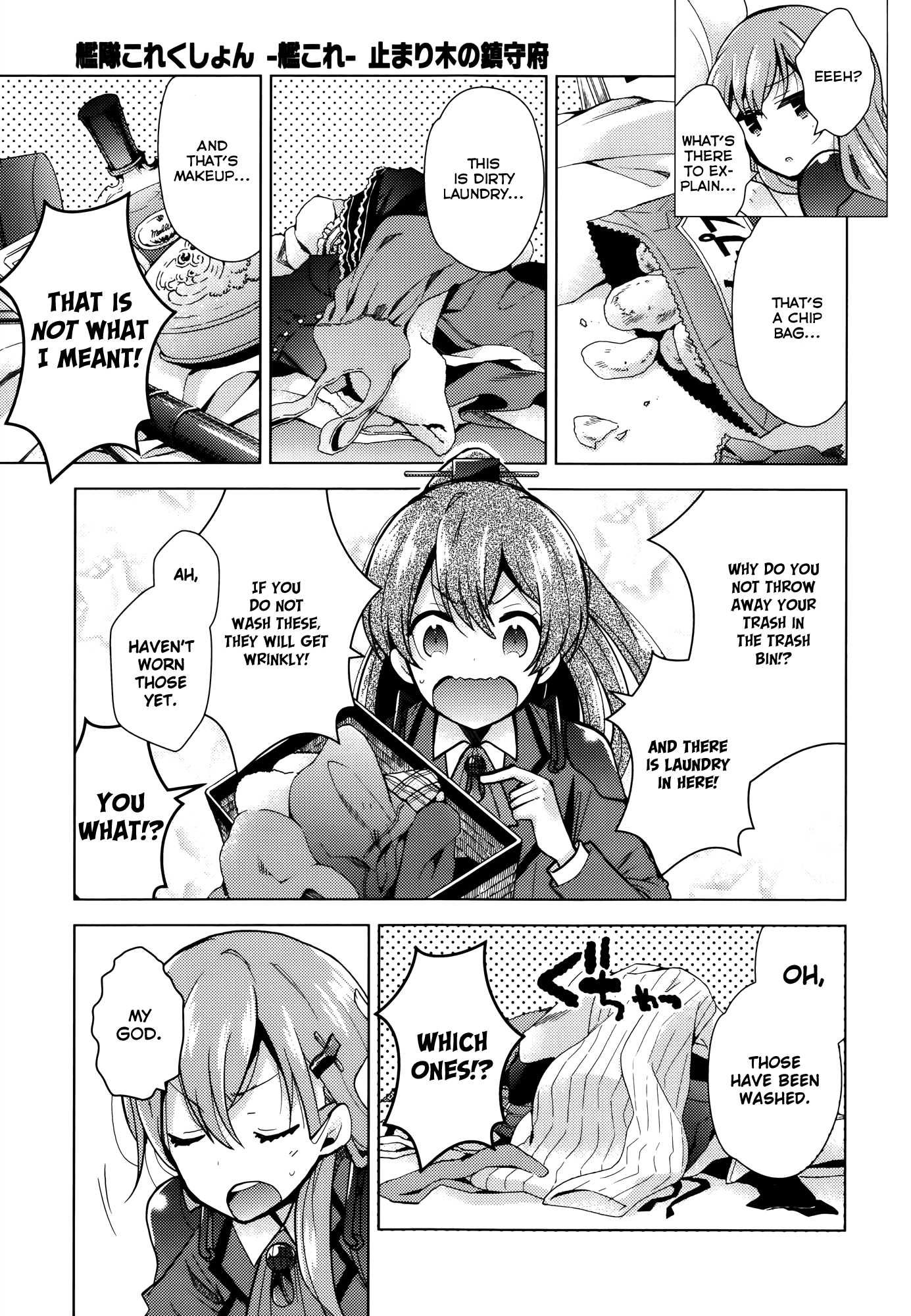 Kantai Collection - Kankore - Tomarigi no Chinjufu Chapter 3.2 page 3 - Chapter 3 v2 : A Fight Between Sisters