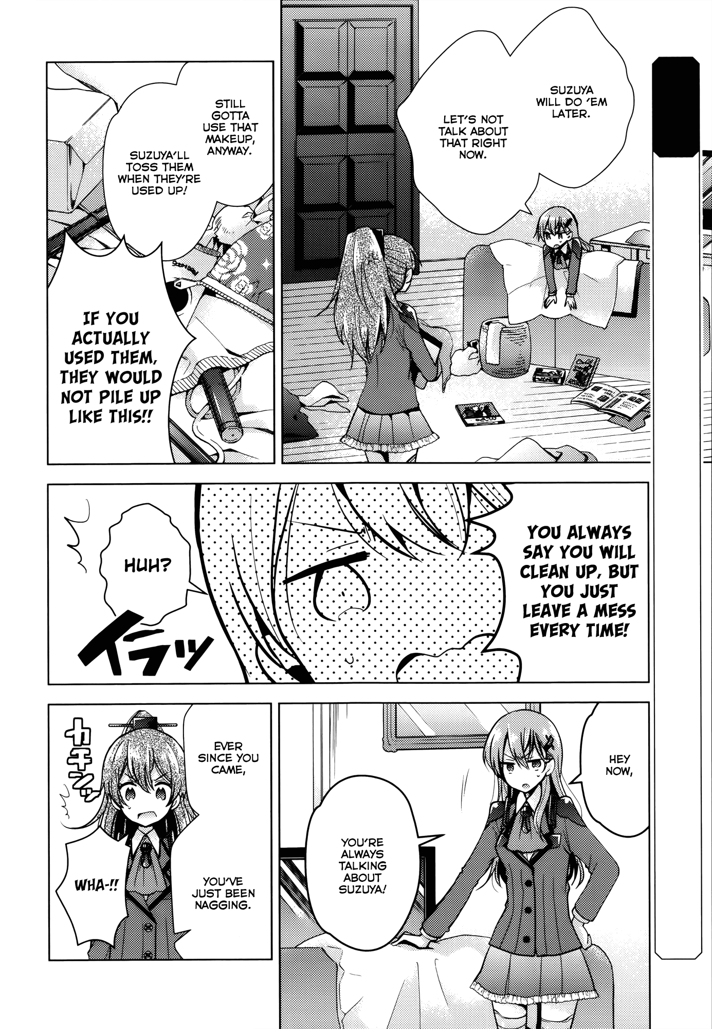 Kantai Collection - Kankore - Tomarigi no Chinjufu Chapter 3.2 page 4 - Chapter 3 v2 : A Fight Between Sisters