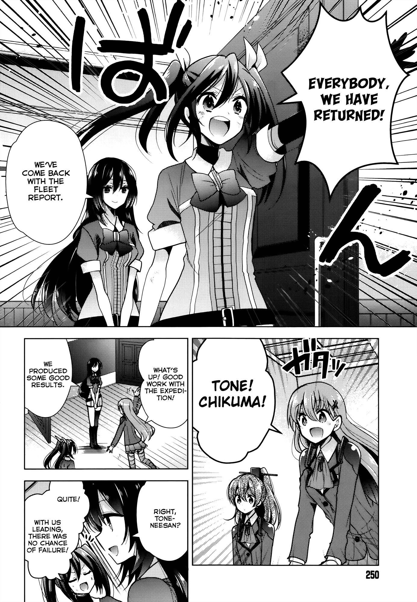 Kantai Collection - Kankore - Tomarigi no Chinjufu Chapter 3.2 page 8 - Chapter 3 v2 : A Fight Between Sisters