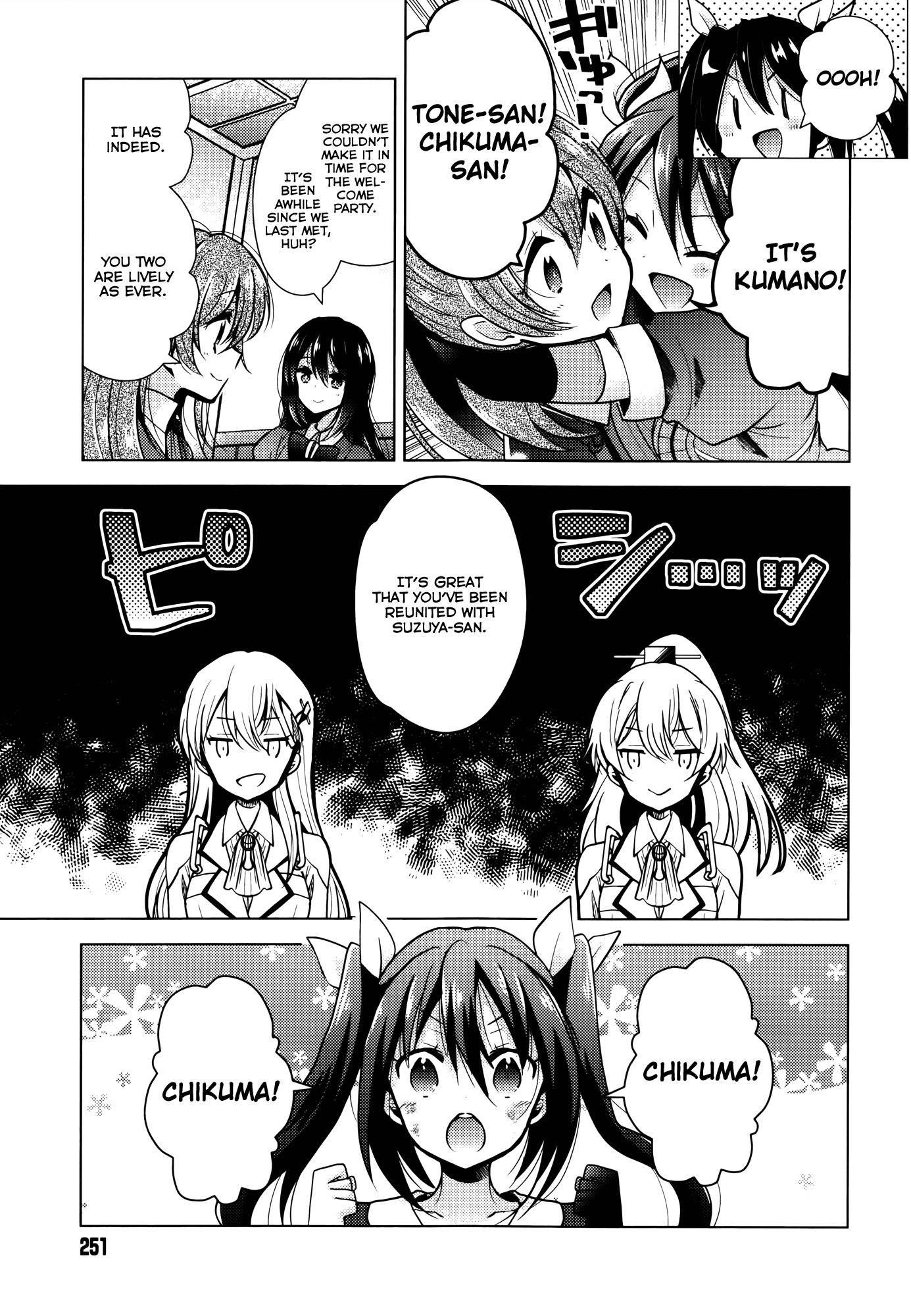 Kantai Collection - Kankore - Tomarigi no Chinjufu Chapter 3.2 page 9 - Chapter 3 v2 : A Fight Between Sisters