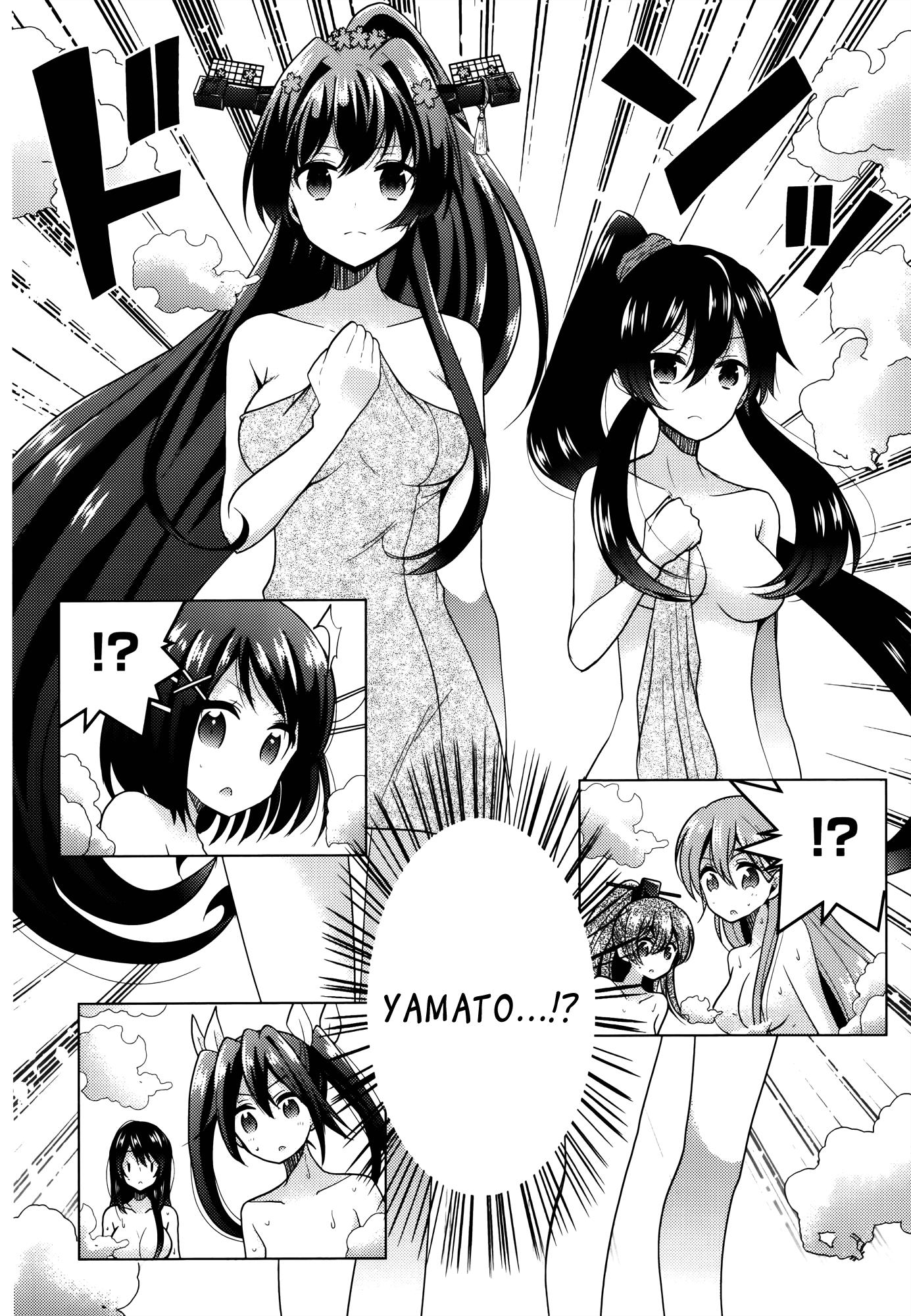 Kantai Collection - Kankore - Tomarigi no Chinjufu Chapter 4.2 page 12 - Chapter 4 v2 : Docking Time