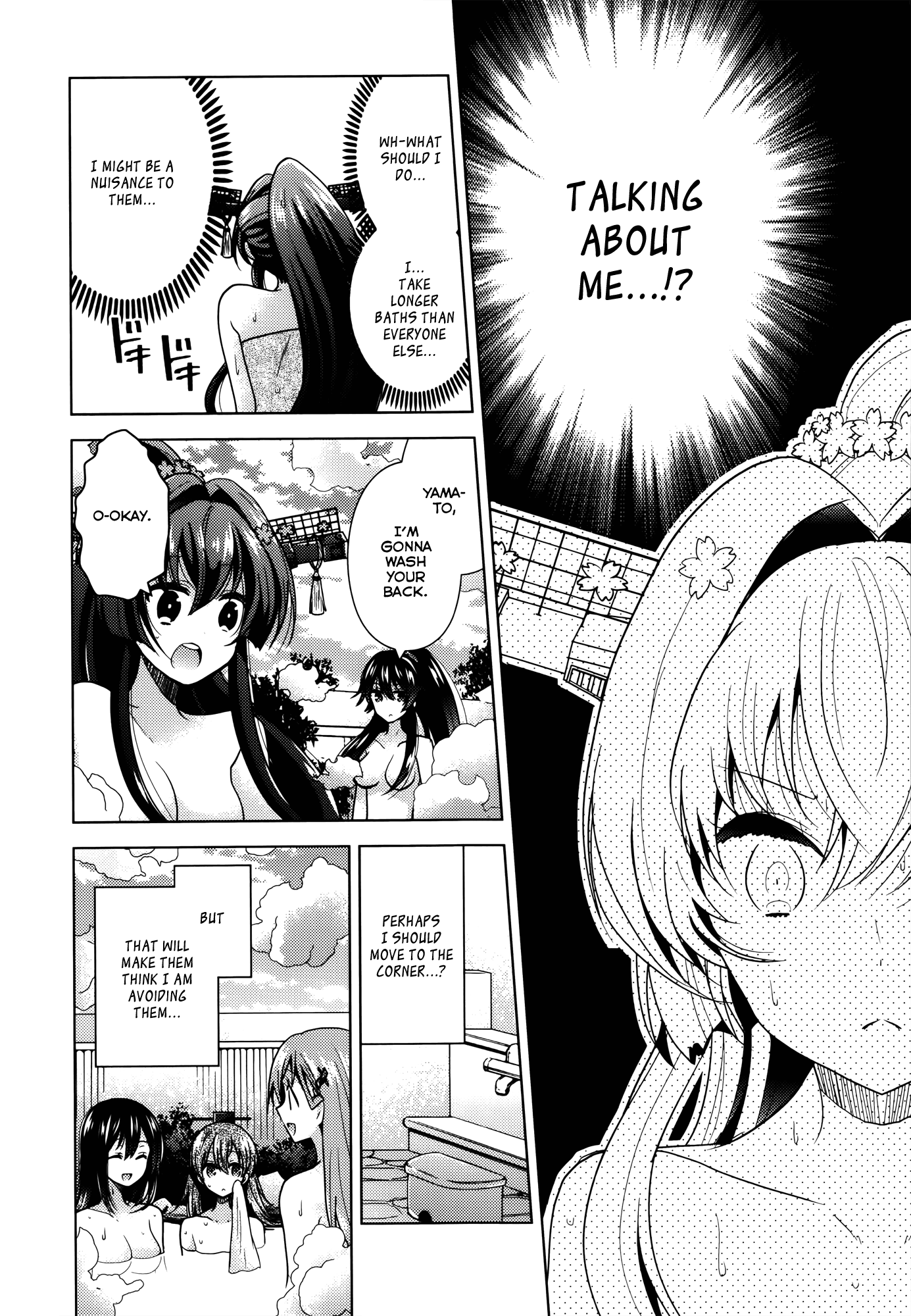 Kantai Collection - Kankore - Tomarigi no Chinjufu Chapter 4.2 page 14 - Chapter 4 v2 : Docking Time