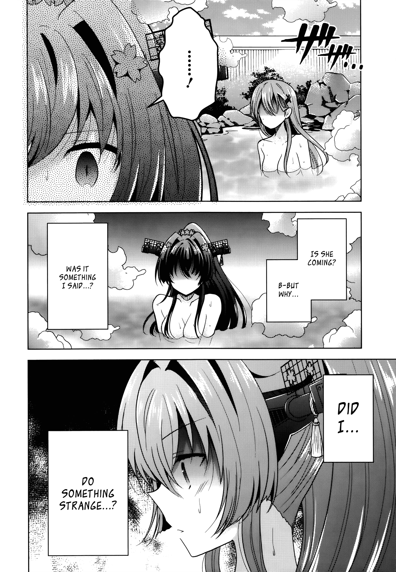 Kantai Collection - Kankore - Tomarigi no Chinjufu Chapter 4.2 page 18 - Chapter 4 v2 : Docking Time