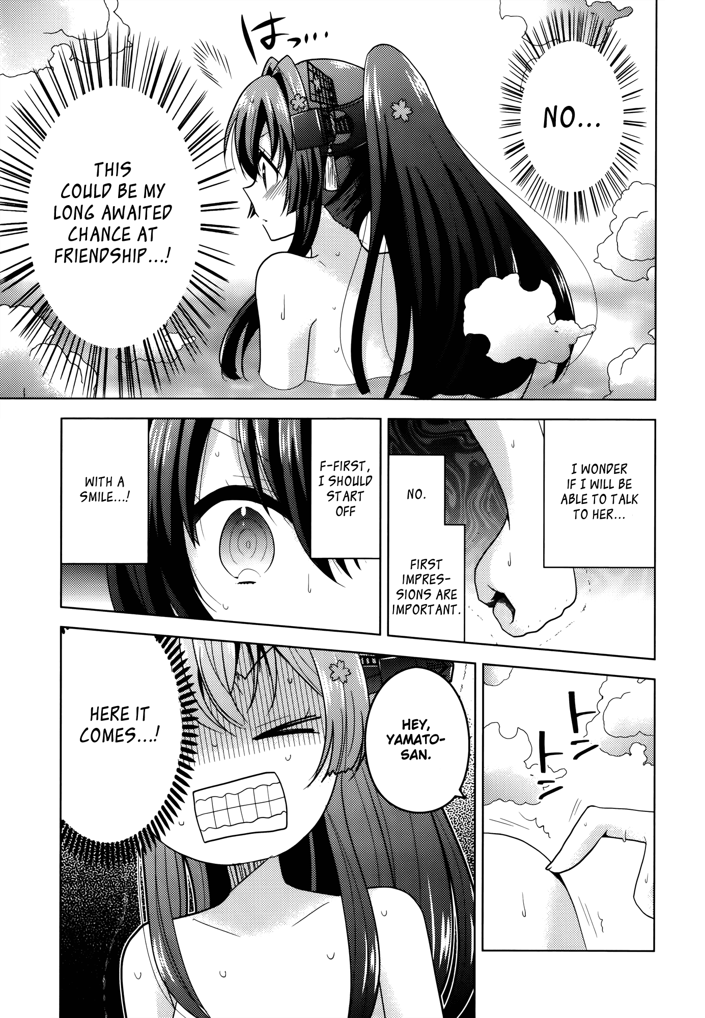 Kantai Collection - Kankore - Tomarigi no Chinjufu Chapter 4.2 page 19 - Chapter 4 v2 : Docking Time