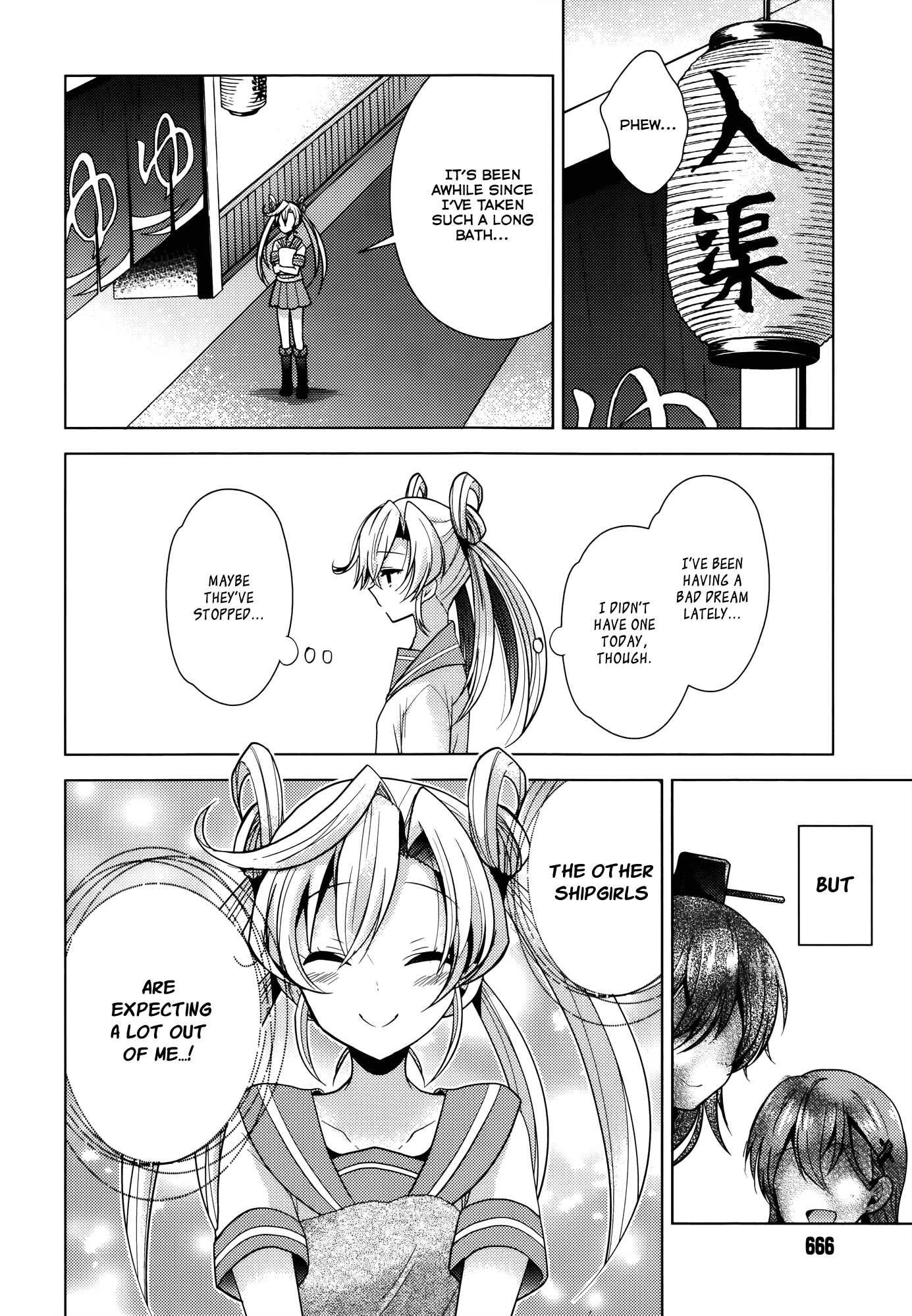 Kantai Collection - Kankore - Tomarigi no Chinjufu Chapter 4.2 page 22 - Chapter 4 v2 : Docking Time