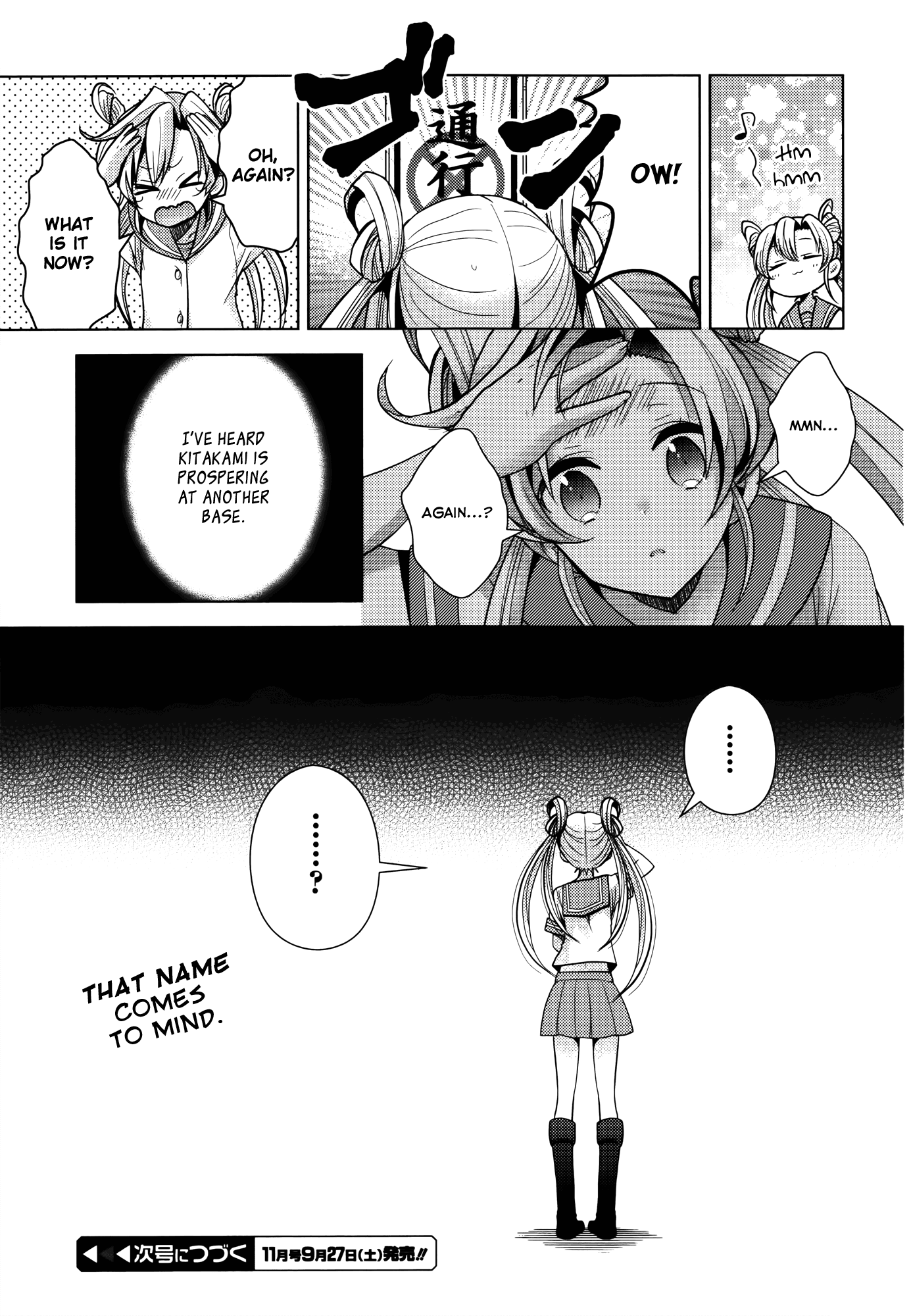 Kantai Collection - Kankore - Tomarigi no Chinjufu Chapter 4.2 page 23 - Chapter 4 v2 : Docking Time