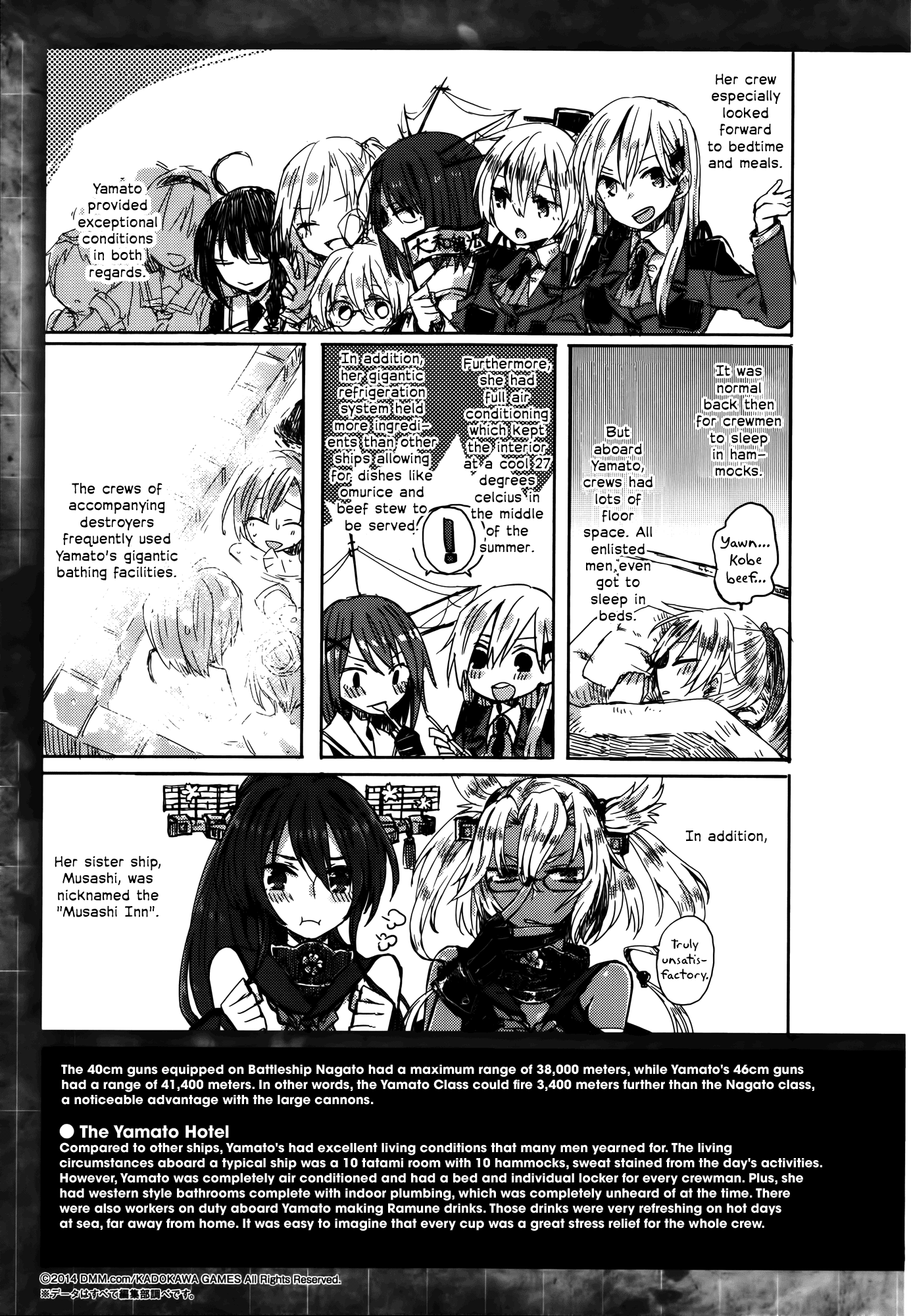 Kantai Collection - Kankore - Tomarigi no Chinjufu Chapter 4.2 page 25 - Chapter 4 v2 : Docking Time