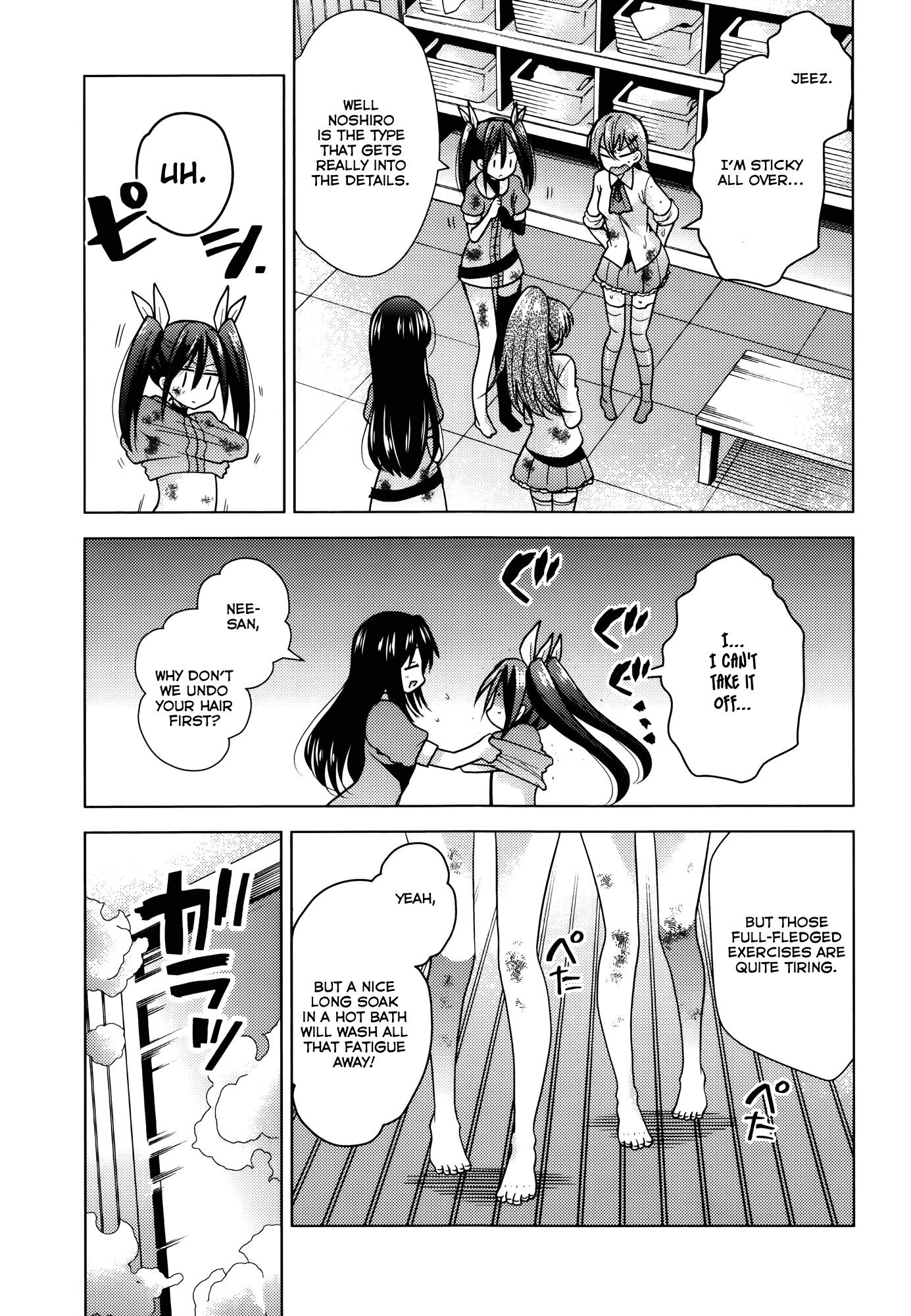 Kantai Collection - Kankore - Tomarigi no Chinjufu Chapter 4.2 page 3 - Chapter 4 v2 : Docking Time